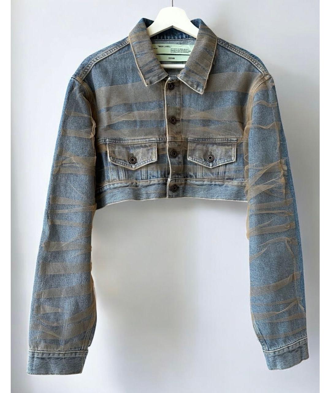 OFF-WHITE Голубая хлопковая куртка, фото 2