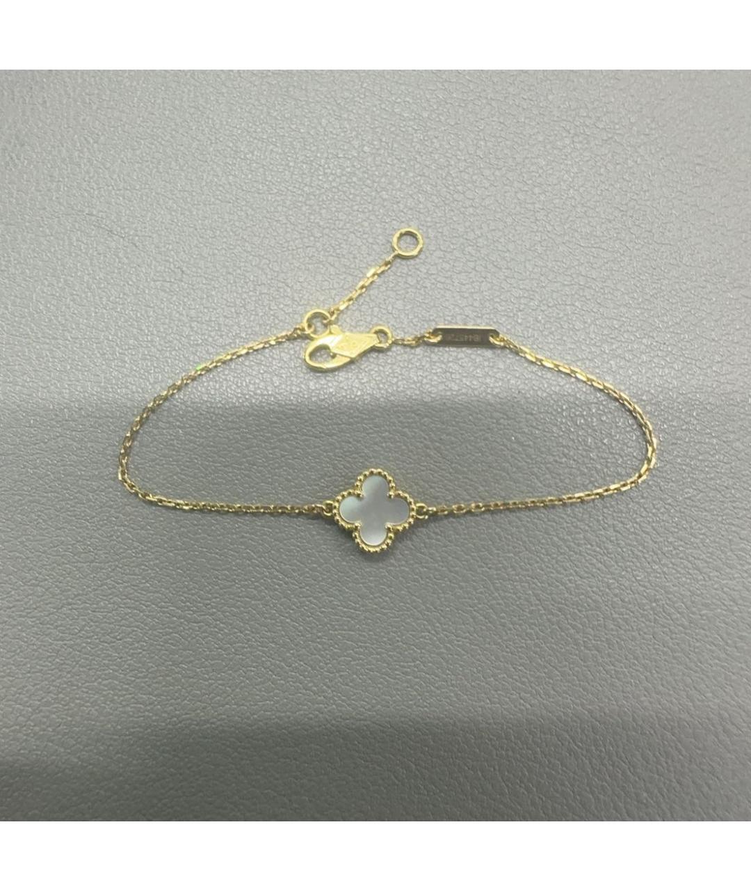 VAN CLEEF & ARPELS Золотой браслет из желтого золота, фото 8