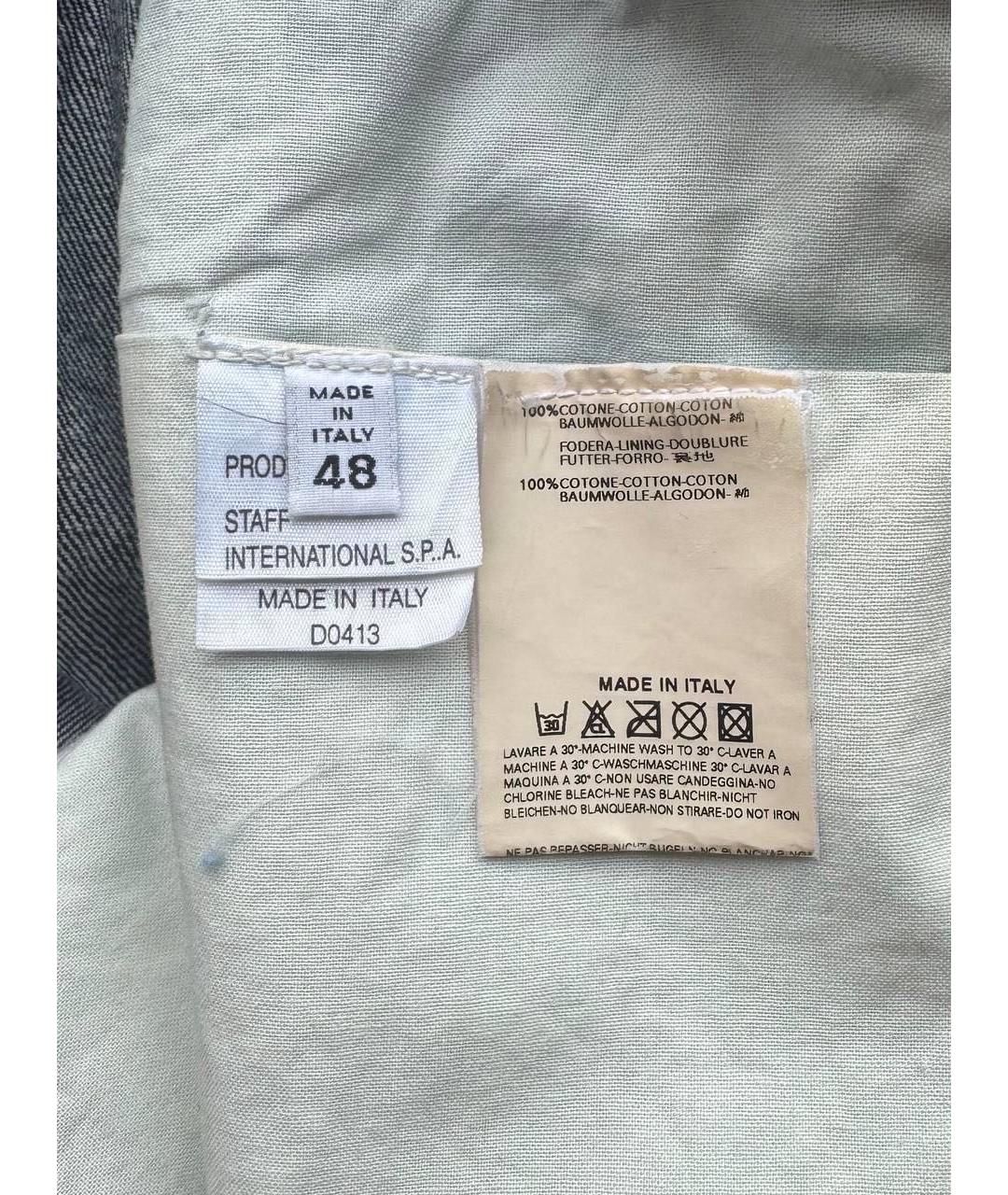MAISON MARGIELA Темно-синяя деним куртка, фото 5