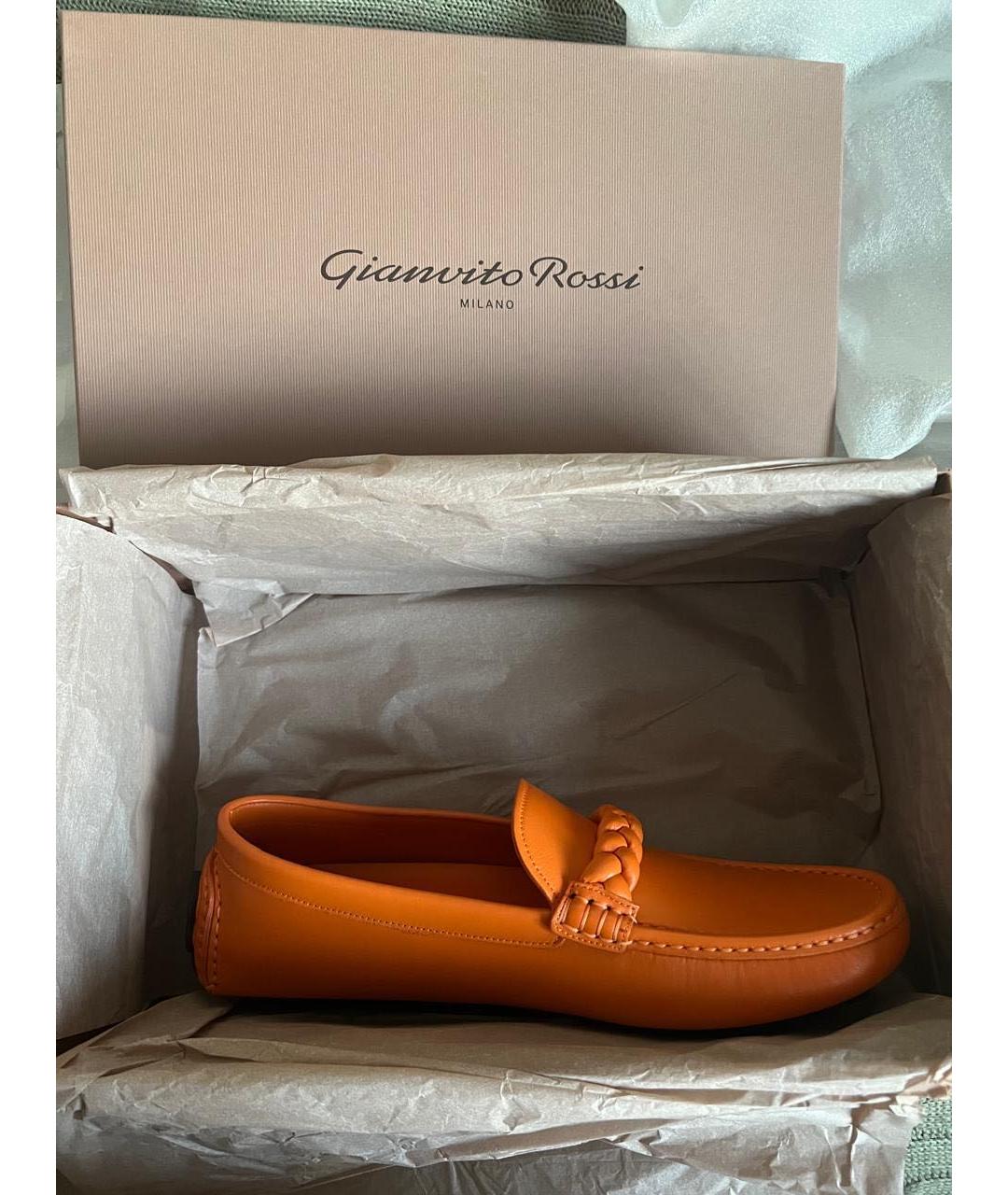 GIANVITO ROSSI Оранжевое кожаные мокасины, фото 2