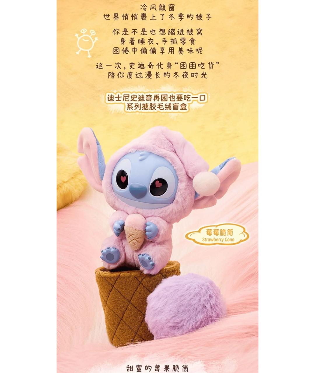 MINISO Мульти брелок, фото 2