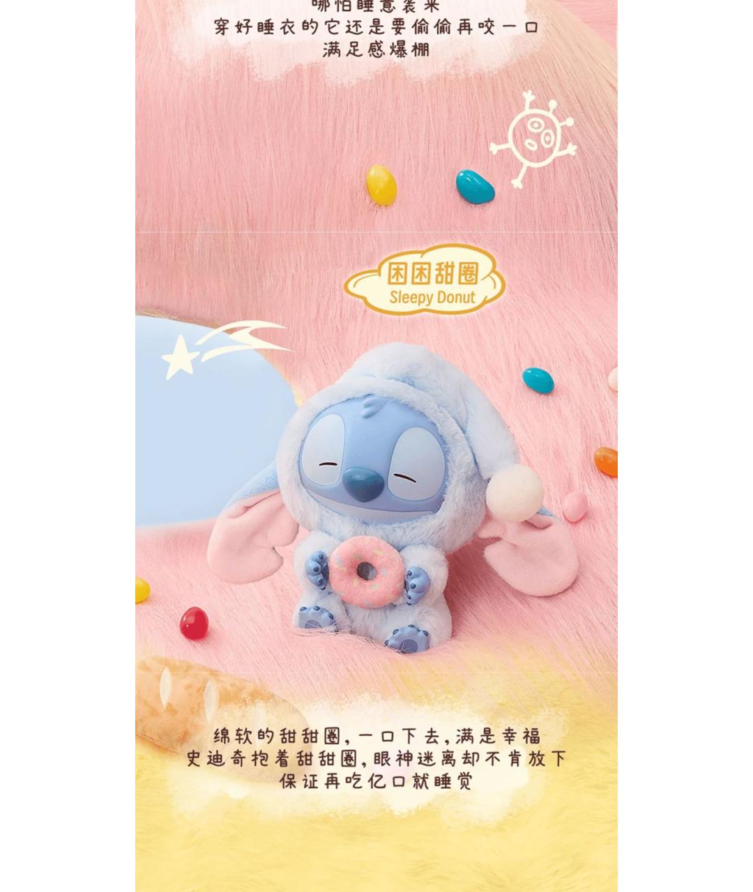 MINISO Мульти брелок, фото 2