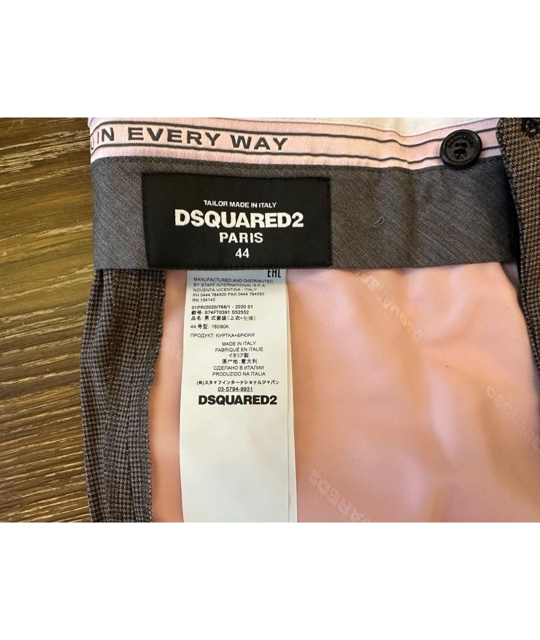 DSQUARED2 Антрацитовые шерстяные классические брюки, фото 7