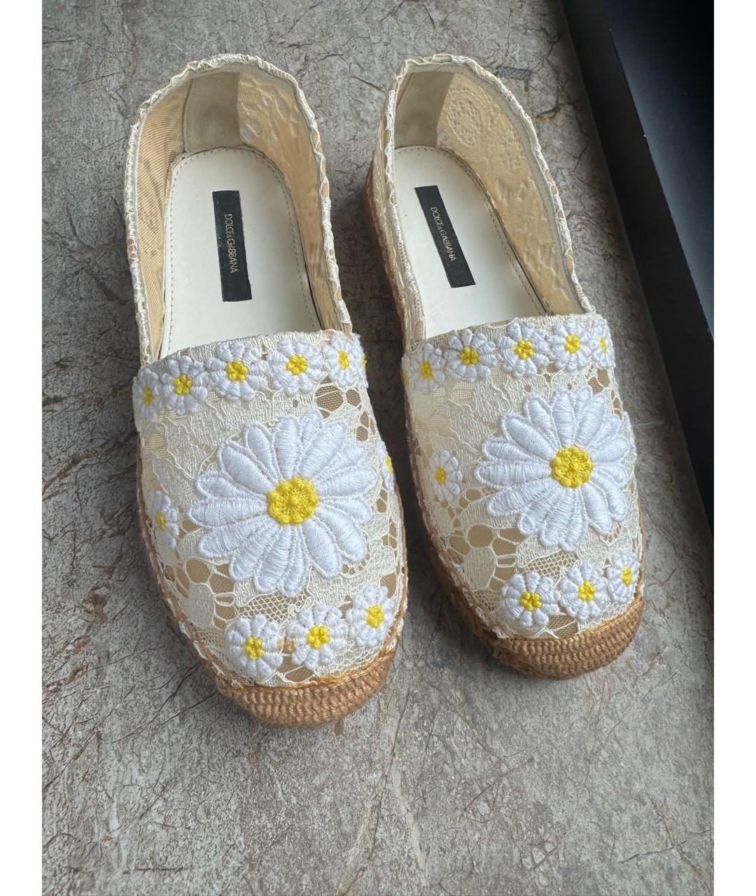 DOLCE&GABBANA Бежевые текстильные эспадрильи, фото 2