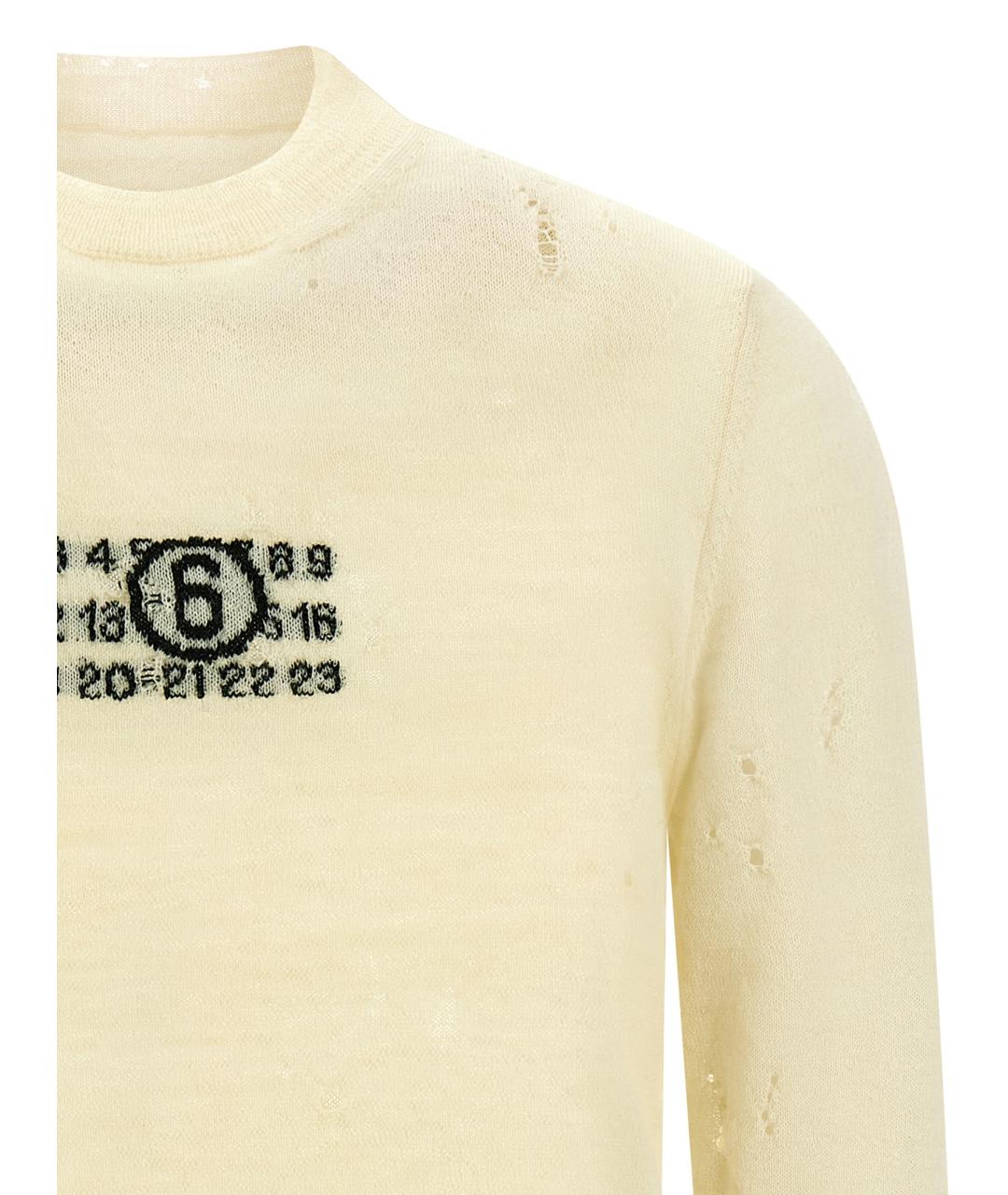 MM6 MAISON MARGIELA Бежевый шерстяной джемпер / свитер, фото 3