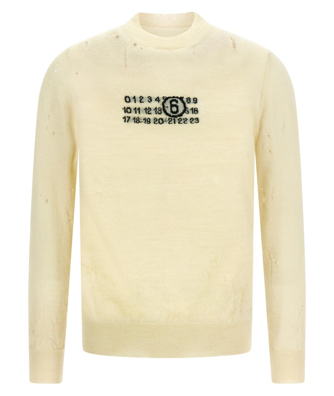 MM6 MAISON MARGIELA Бежевый шерстяной джемпер / свитер, фото 1