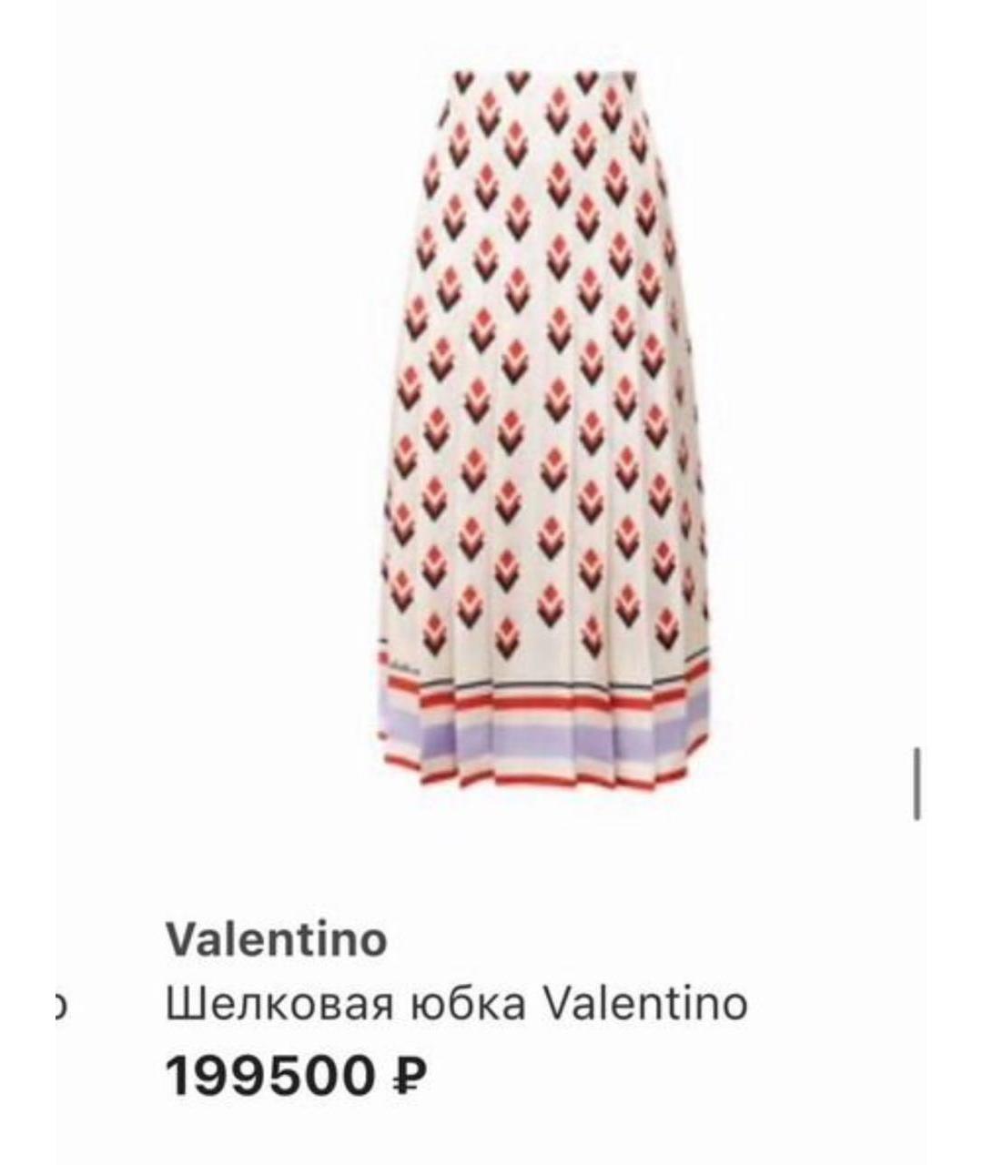 VALENTINO Белая шелковая юбка миди, фото 2