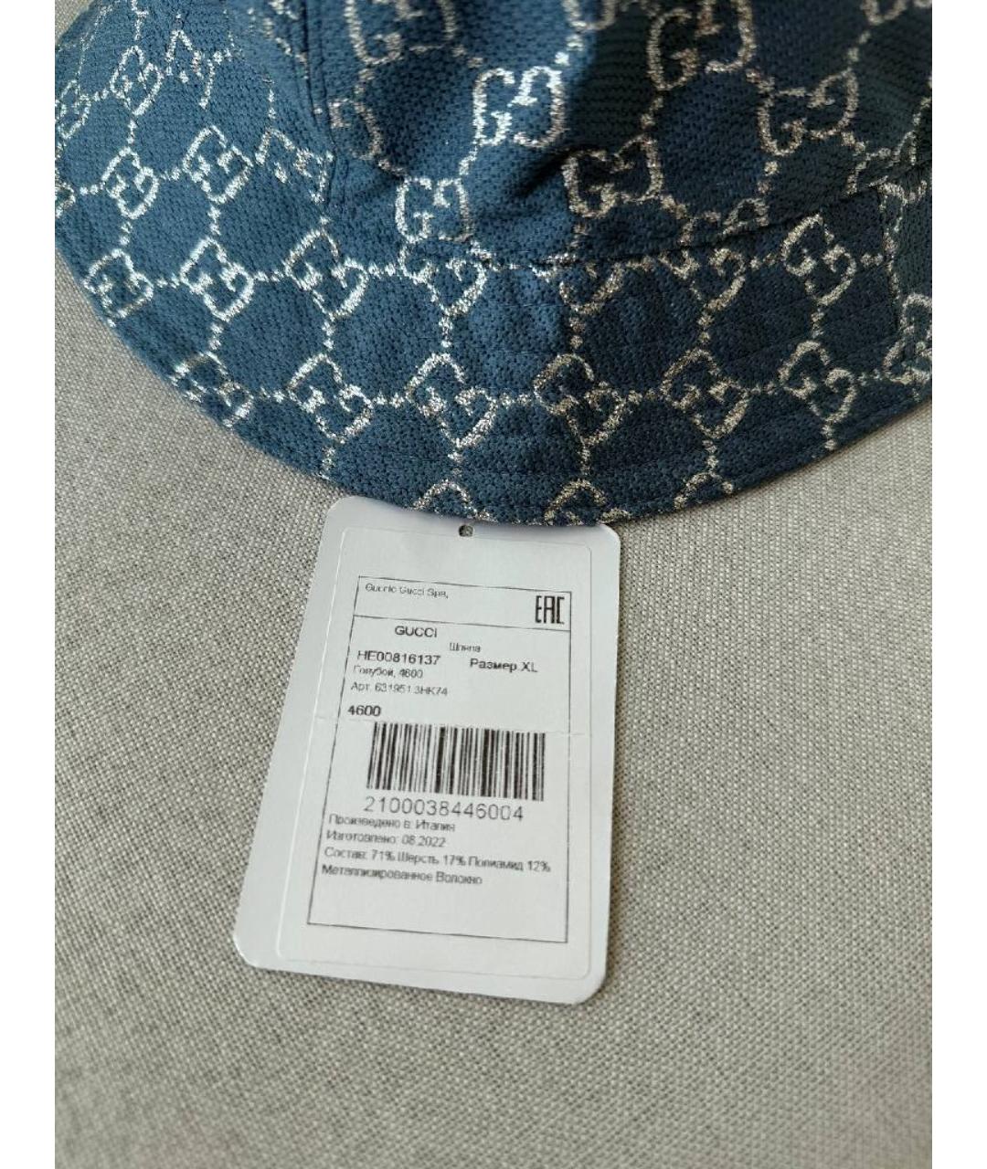 GUCCI Синяя панама, фото 6