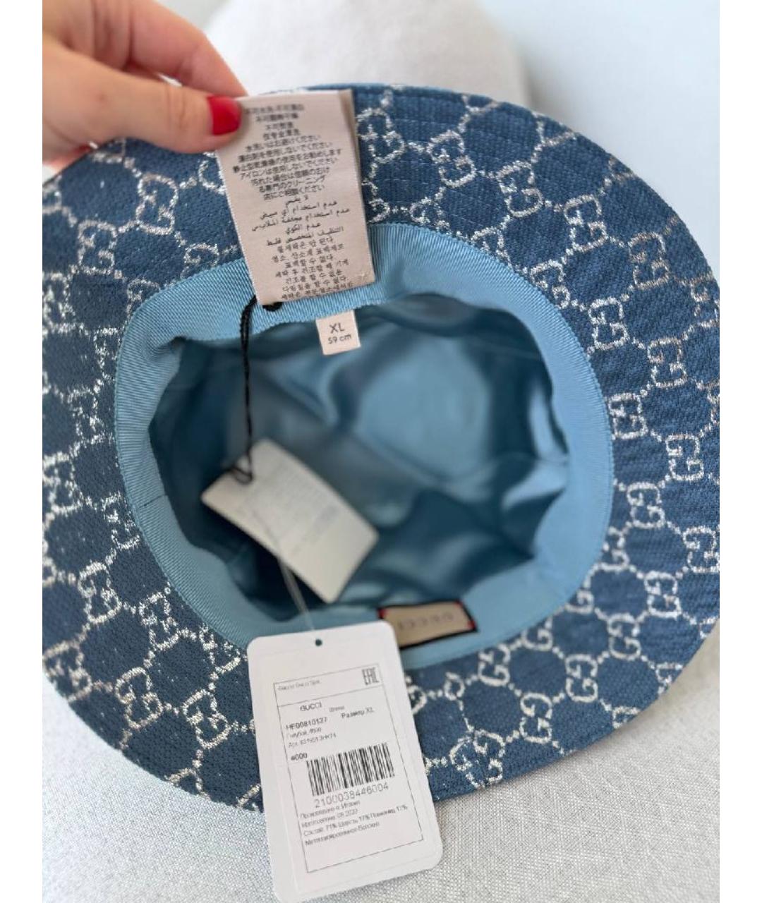 GUCCI Синяя панама, фото 5