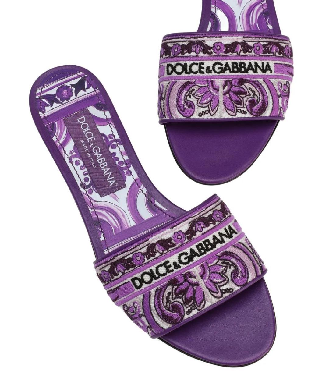DOLCE&GABBANA Фиолетовые текстильные шлепанцы, фото 4