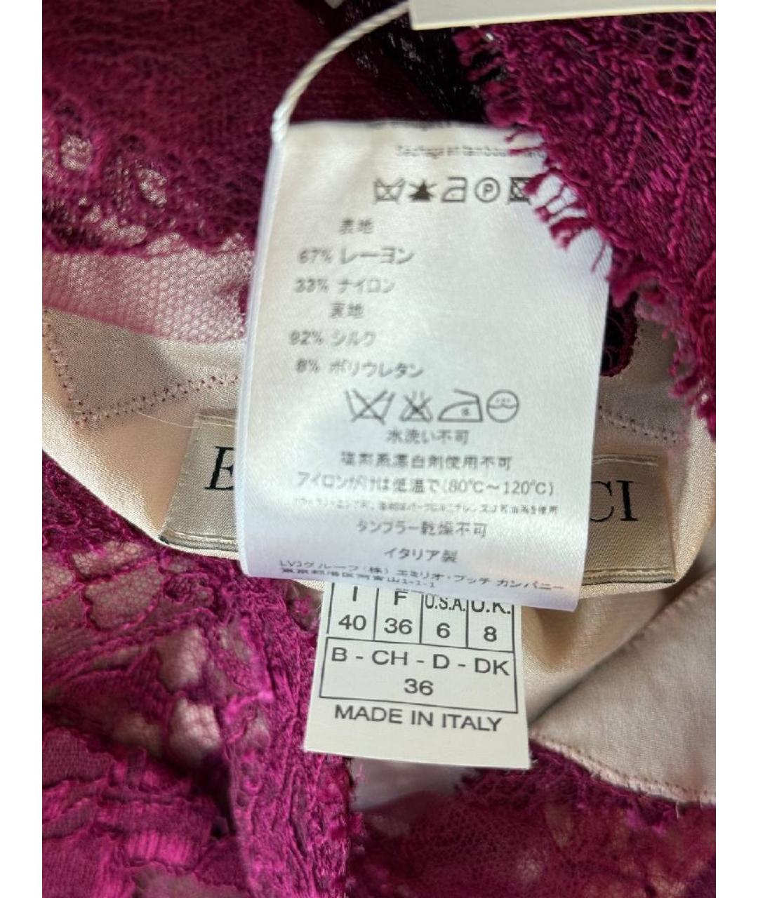 EMILIO PUCCI Вечернее платье, фото 3