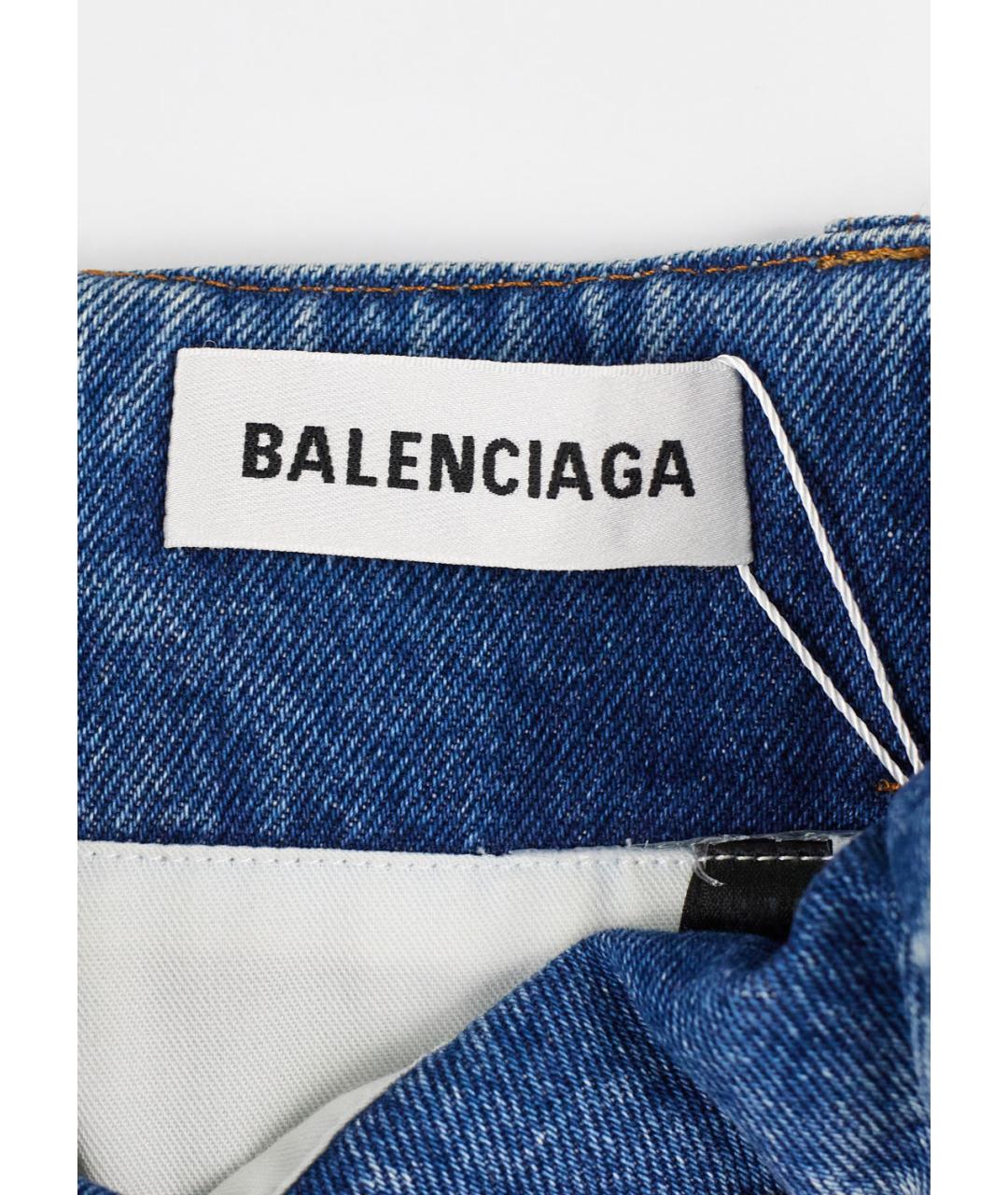 BALENCIAGA Синяя хлопковая юбка миди, фото 3