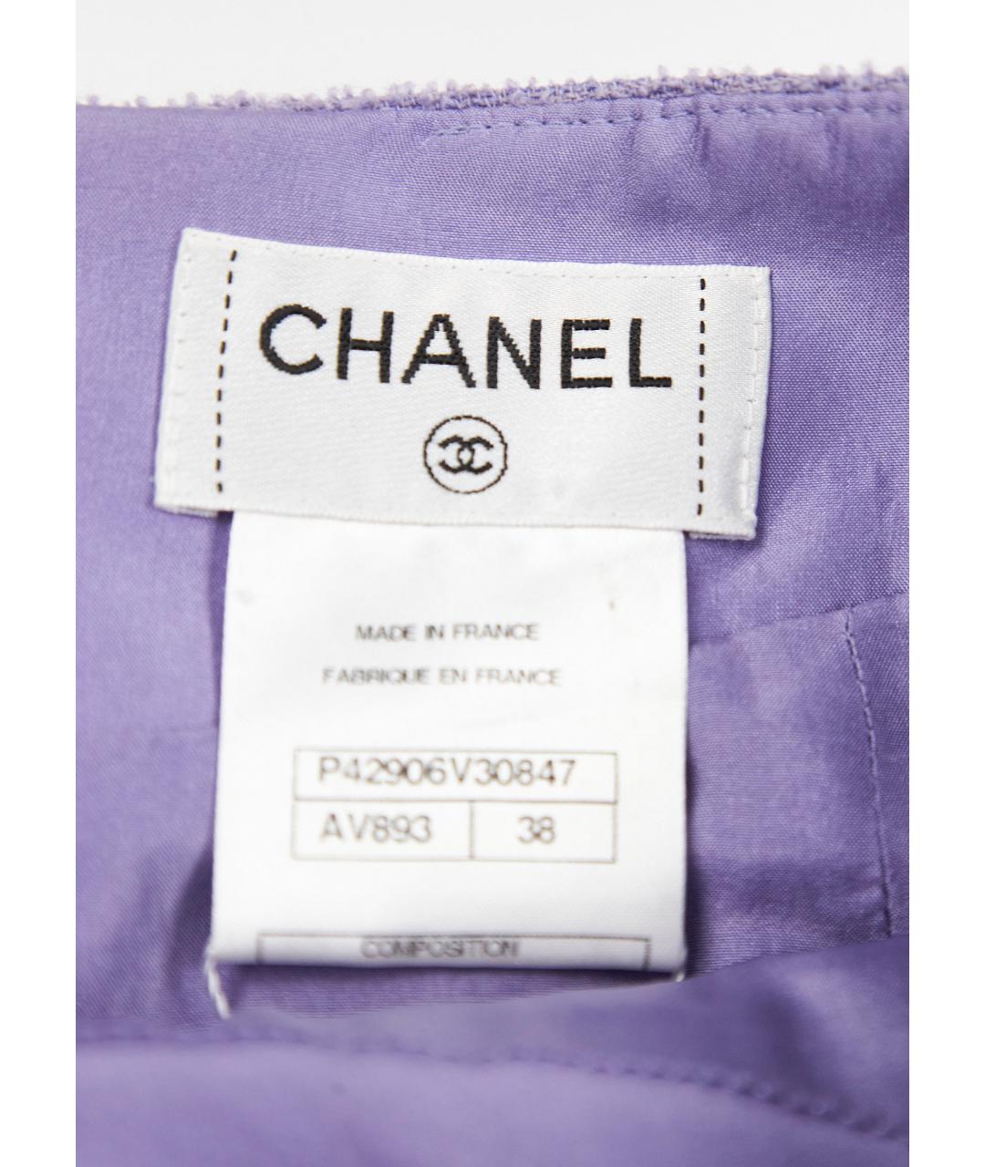 CHANEL Фиолетовая шерстяная юбка миди, фото 3