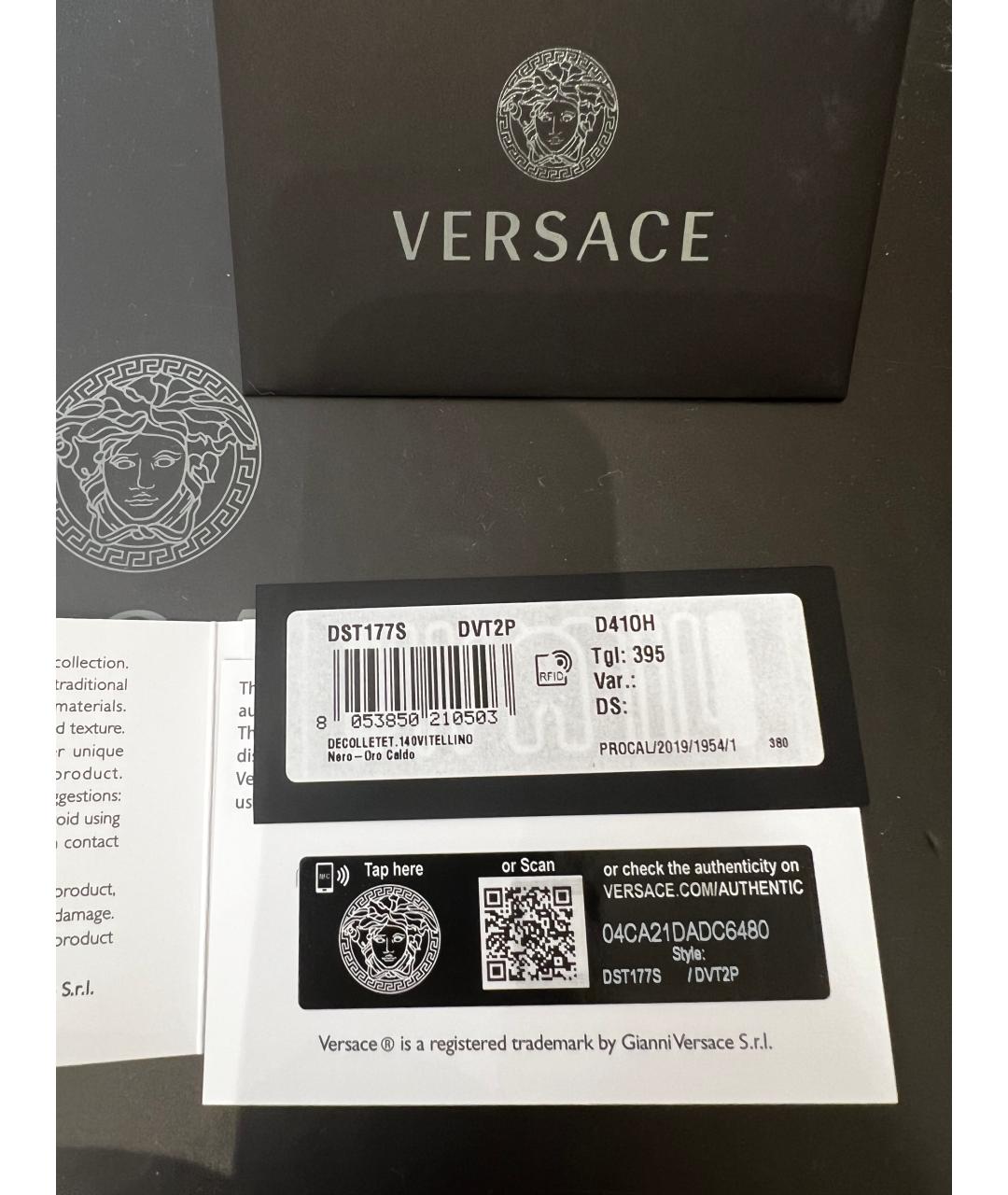 VERSACE Черные кожаные туфли, фото 9
