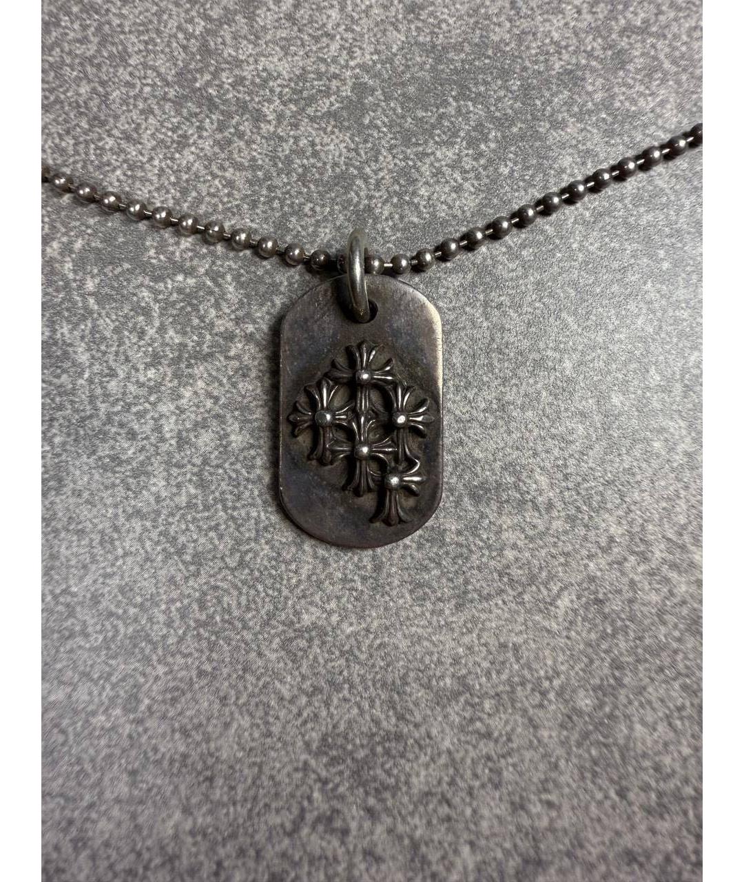 CHROME HEARTS Серебрянный брелок, фото 2