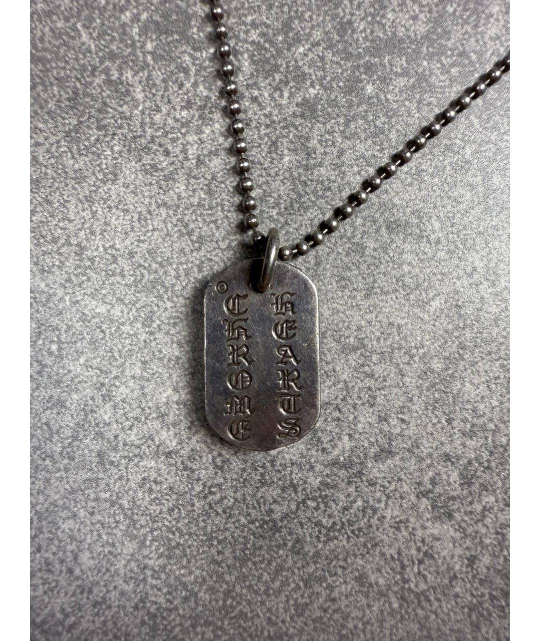 CHROME HEARTS Серебрянный брелок, фото 3