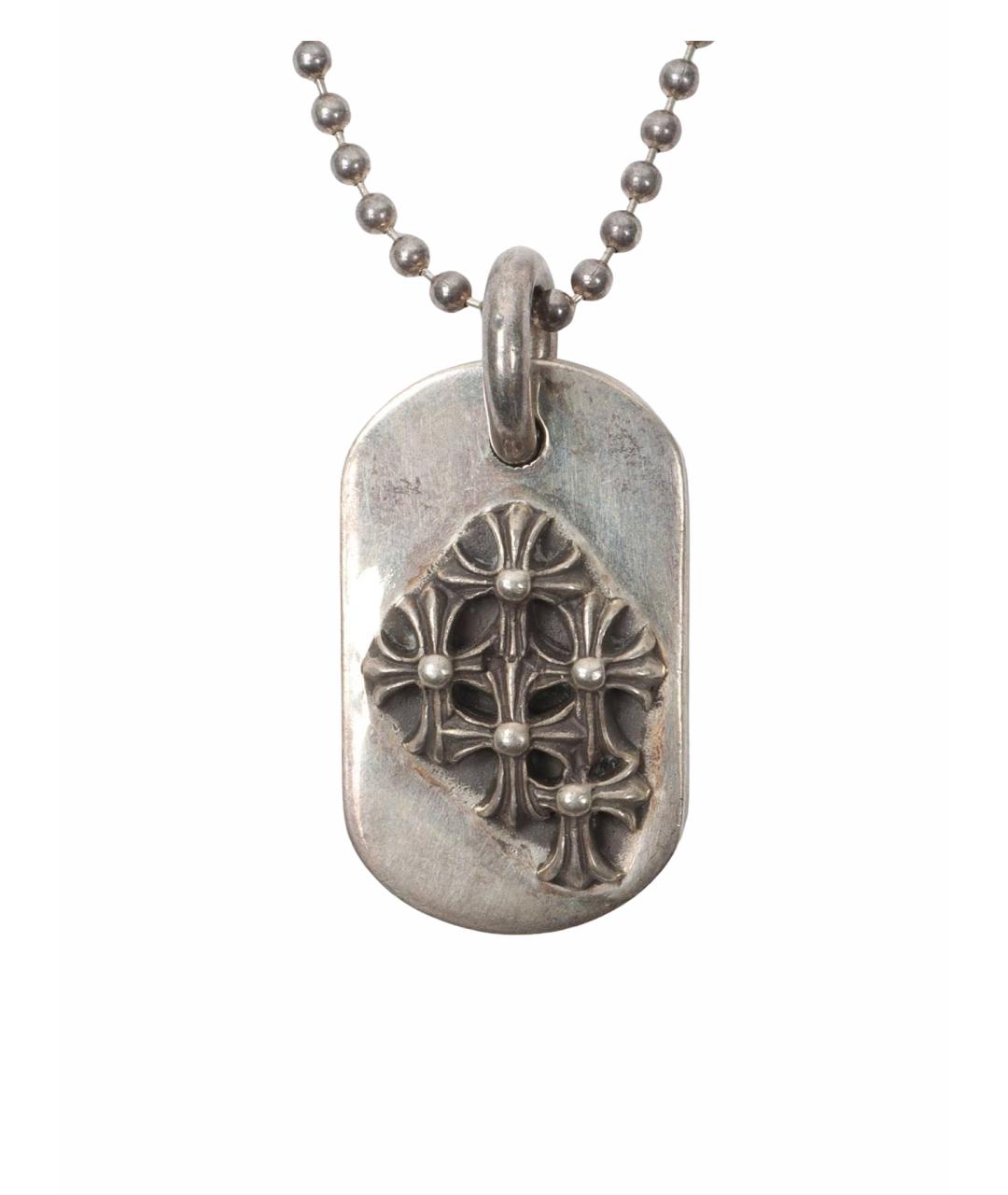 CHROME HEARTS Серебрянный брелок, фото 1