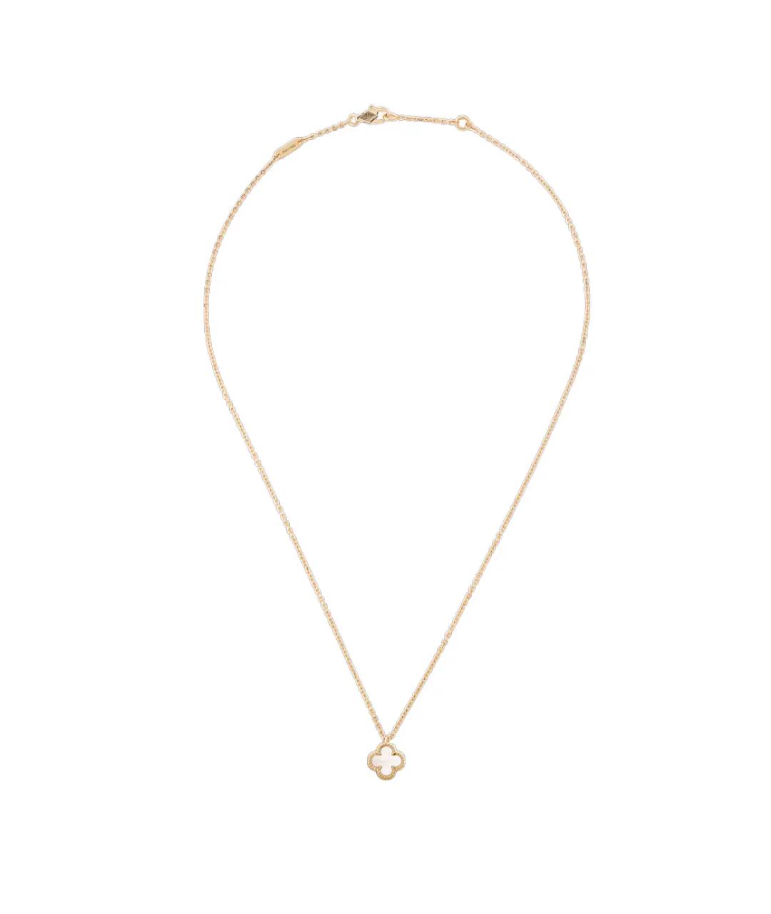 VAN CLEEF & ARPELS Золотая подвеска из желтого золота, фото 2