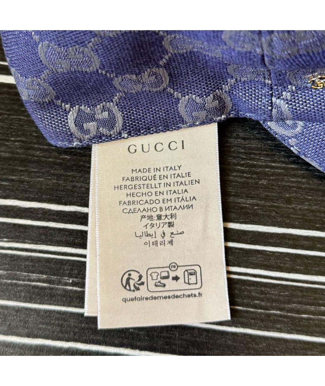 GUCCI Синяя кепка, фото 4