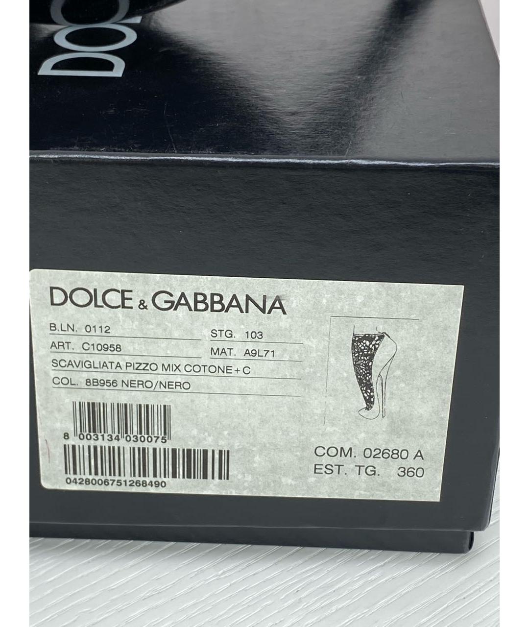 DOLCE&GABBANA Черные кожаные туфли, фото 6