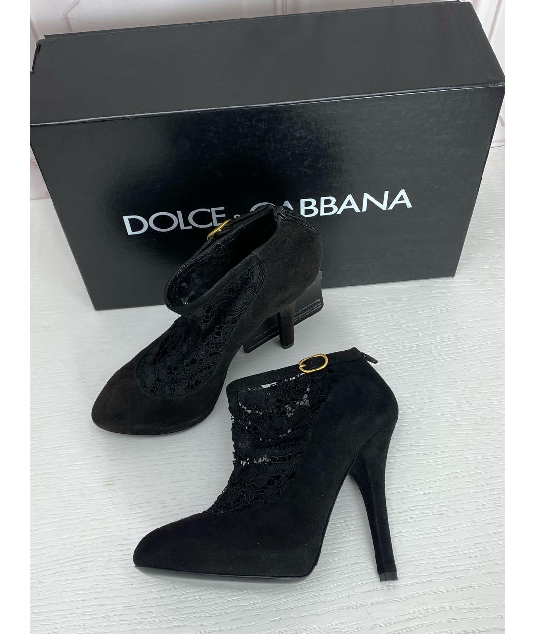 DOLCE&GABBANA Черные кожаные туфли, фото 3
