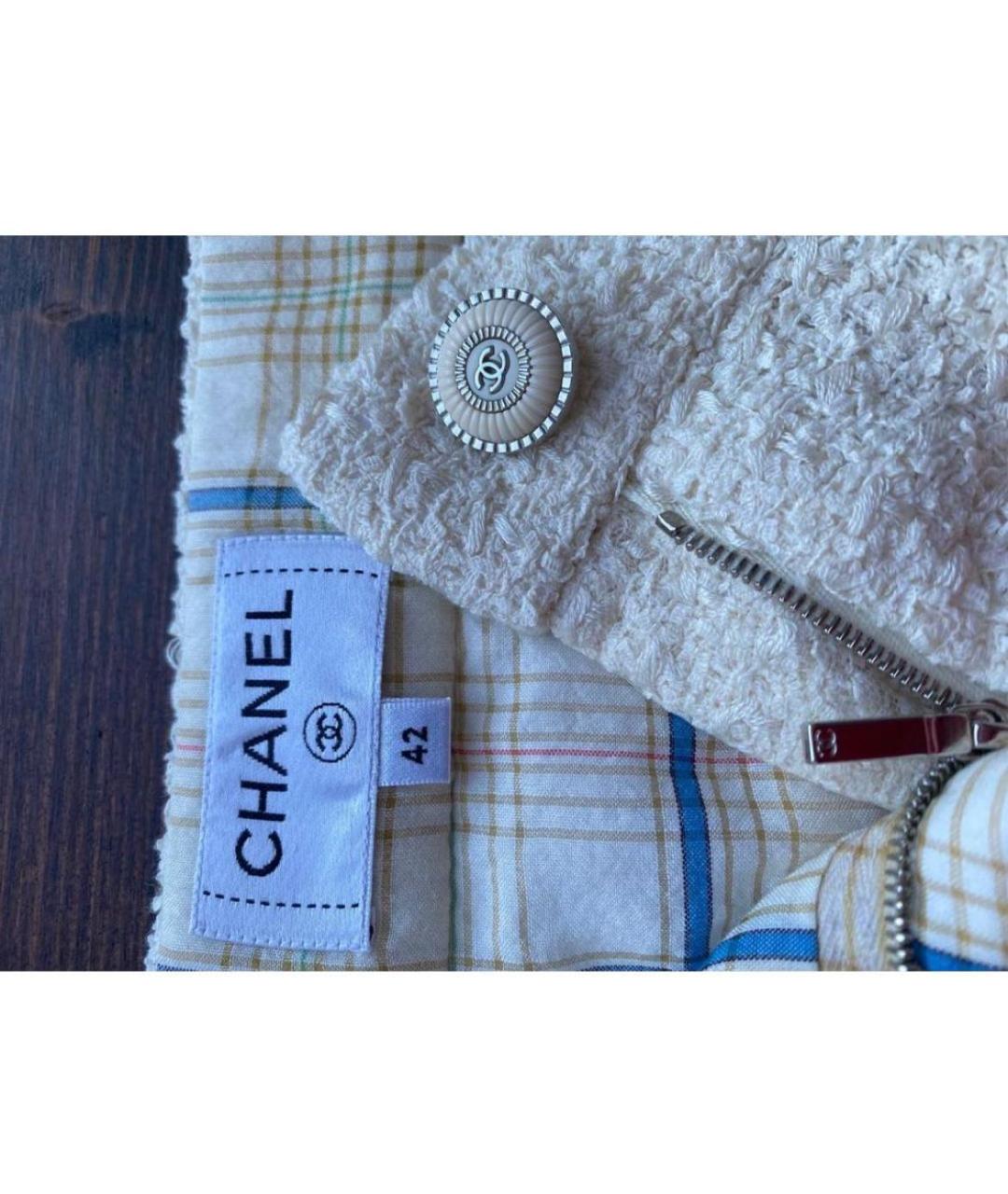CHANEL Хлопковая юбка миди, фото 3