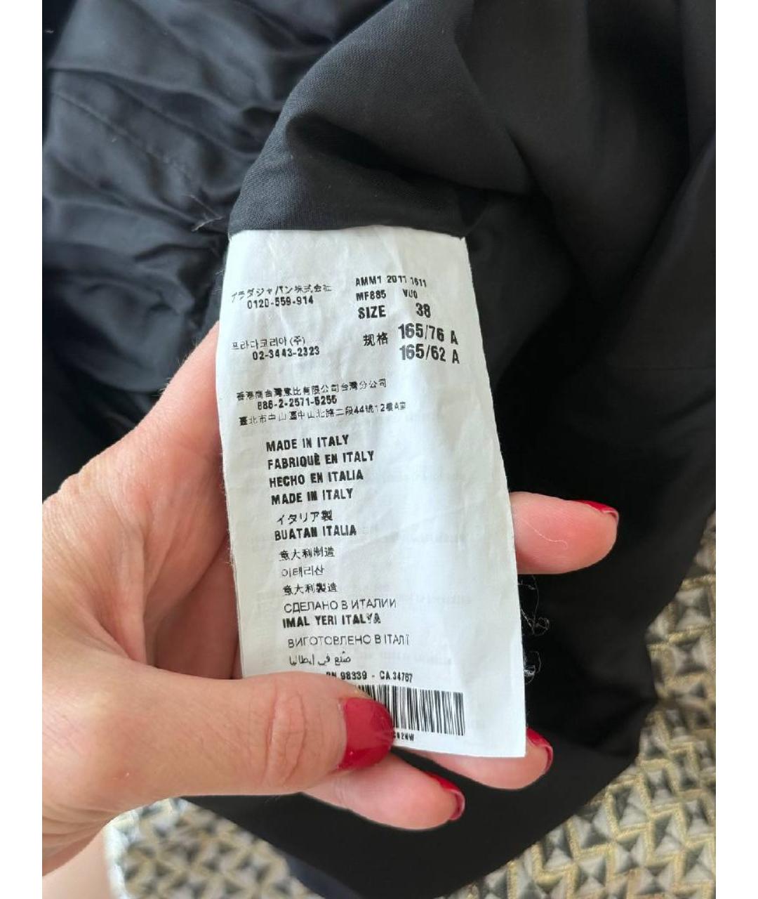 MIU MIU Повседневное платье, фото 7