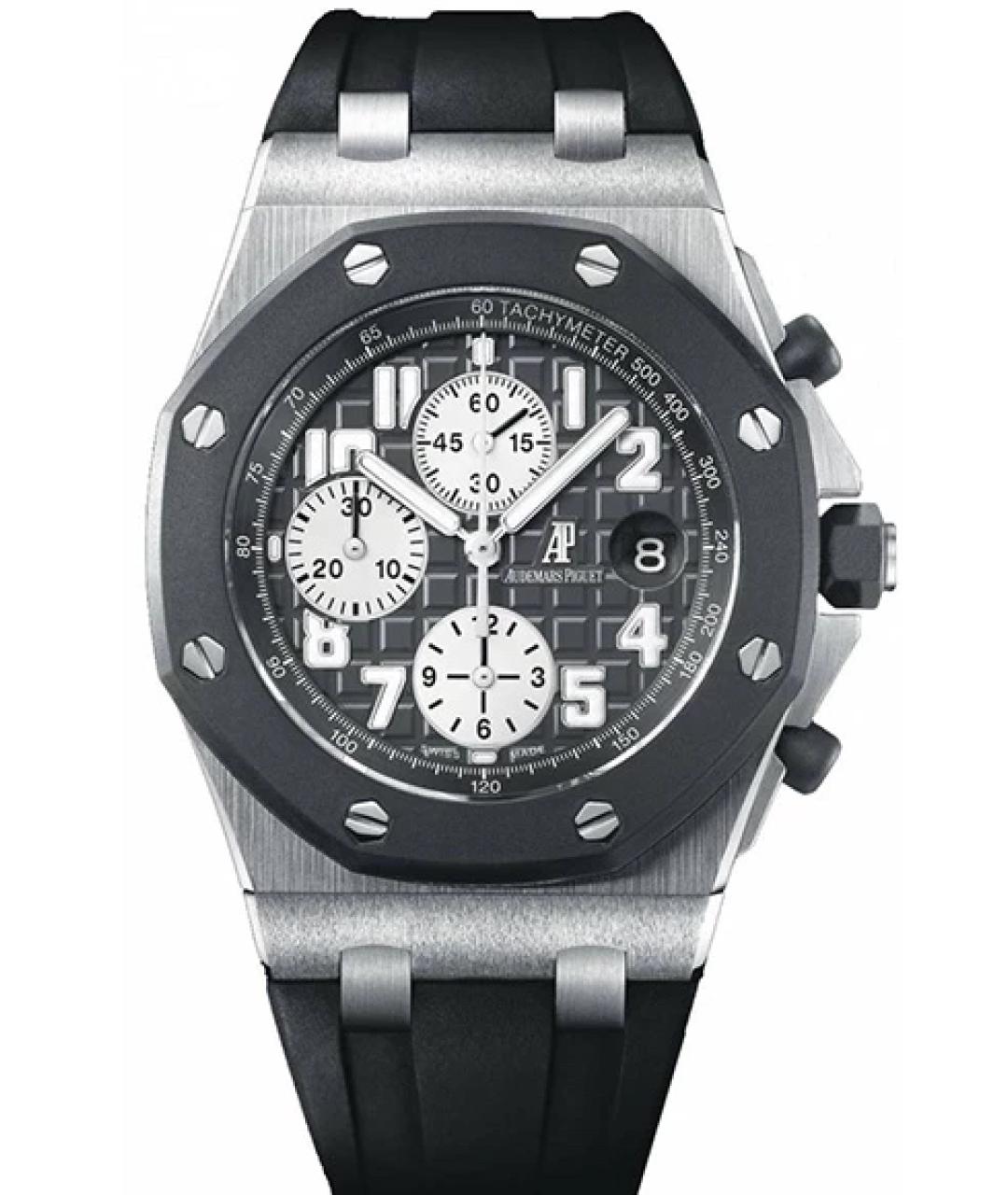 Audemars Piguet Серебряные металлические часы, фото 1
