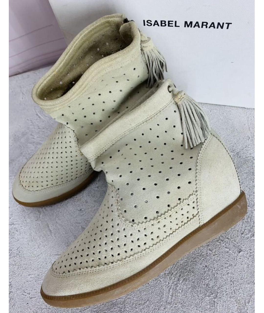 ISABEL MARANT Бежевые замшевые ботинки, фото 2