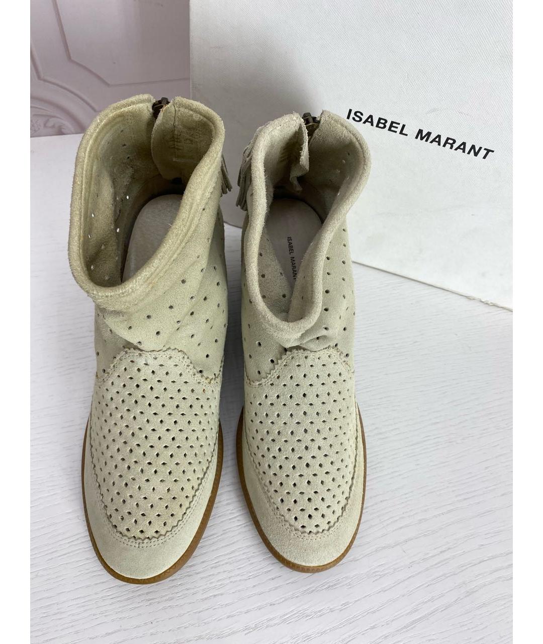 ISABEL MARANT Бежевые замшевые ботинки, фото 3