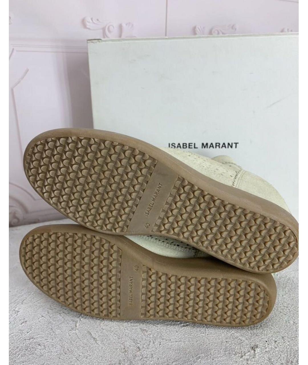 ISABEL MARANT Бежевые замшевые ботинки, фото 5
