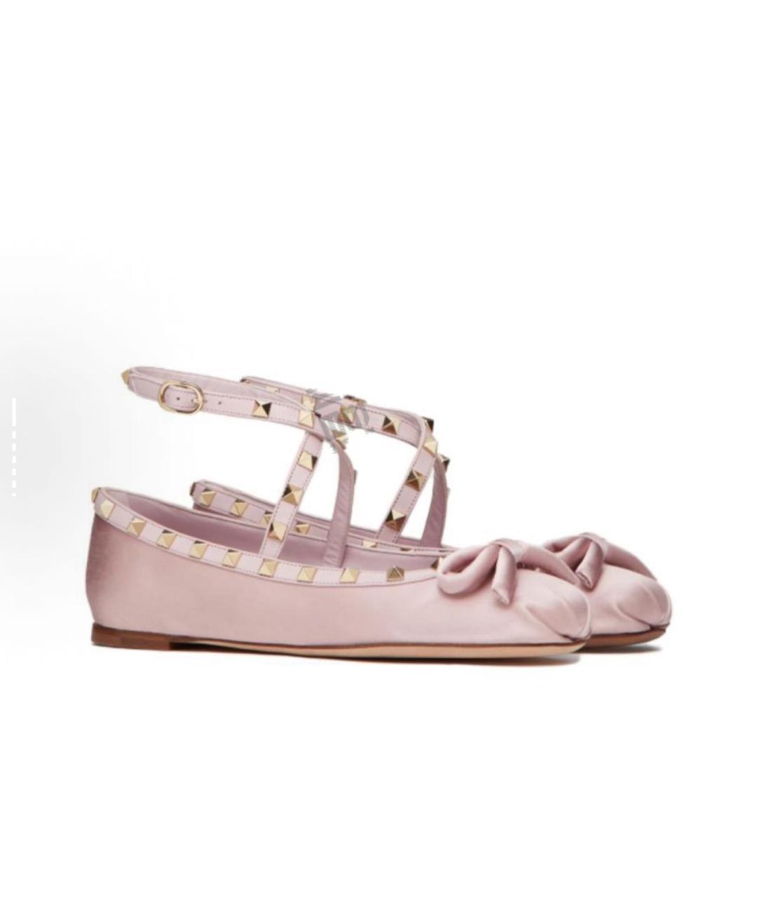 VALENTINO Розовые кожаные балетки, фото 3