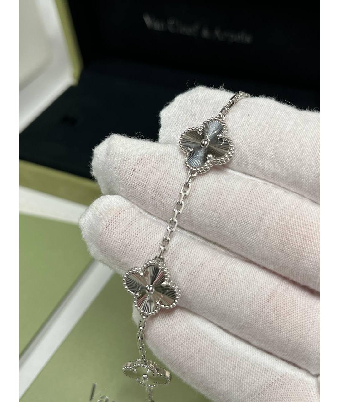 VAN CLEEF & ARPELS Браслет из белого золота, фото 6