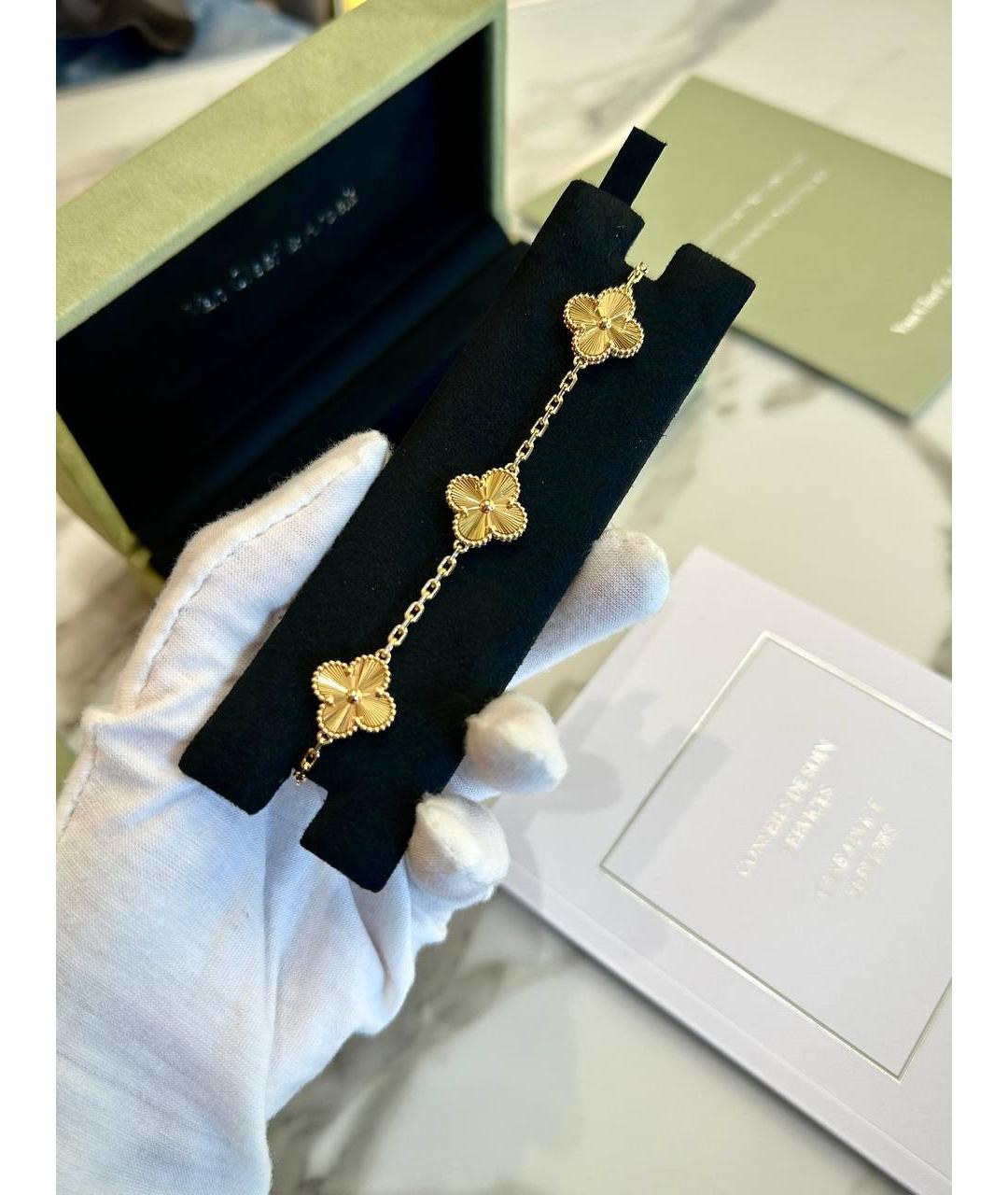 VAN CLEEF & ARPELS Золотой браслет из желтого золота, фото 2