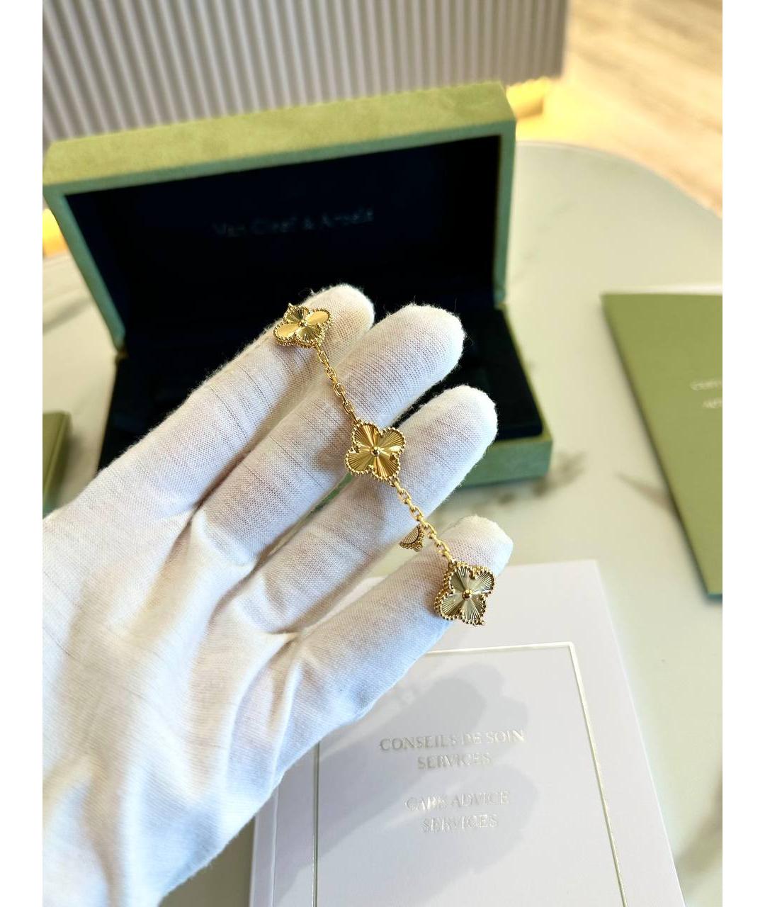 VAN CLEEF & ARPELS Золотой браслет из желтого золота, фото 4