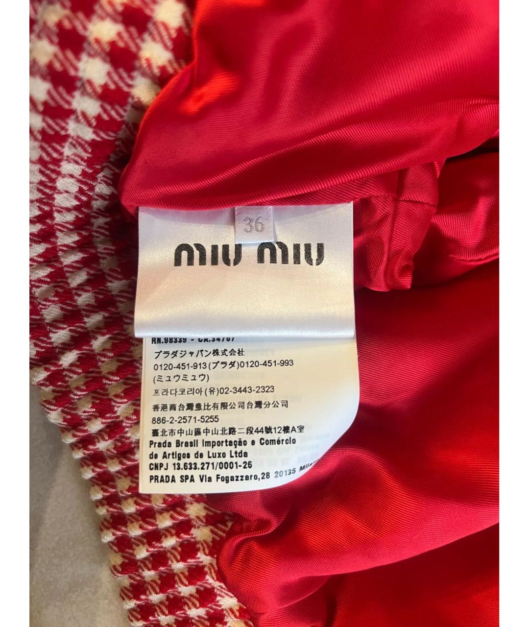 MIU MIU Красный шерстяной жакет/пиджак, фото 3