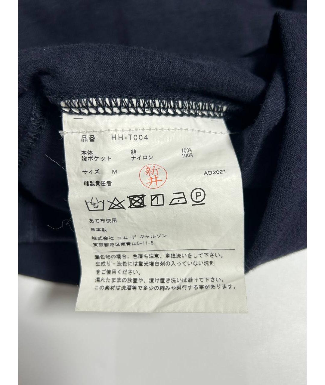 COMME DES GARÇONS Темно-синяя хлопковая футболка, фото 5