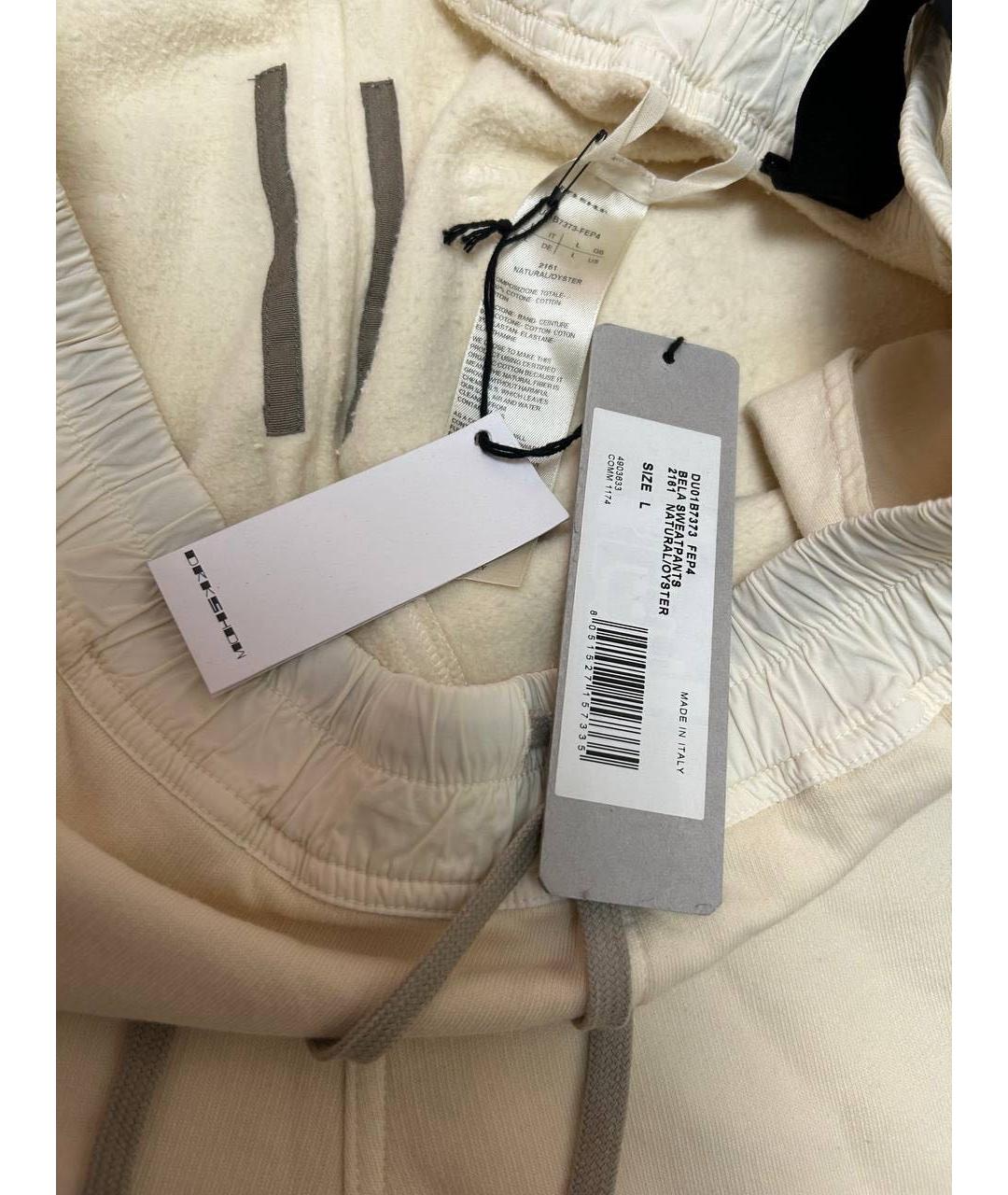 RICK OWENS DRKSHDW Белые шорты, фото 4
