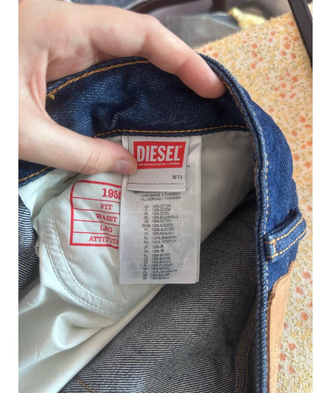 DIESEL Темно-синие хлопковые прямые джинсы, фото 7