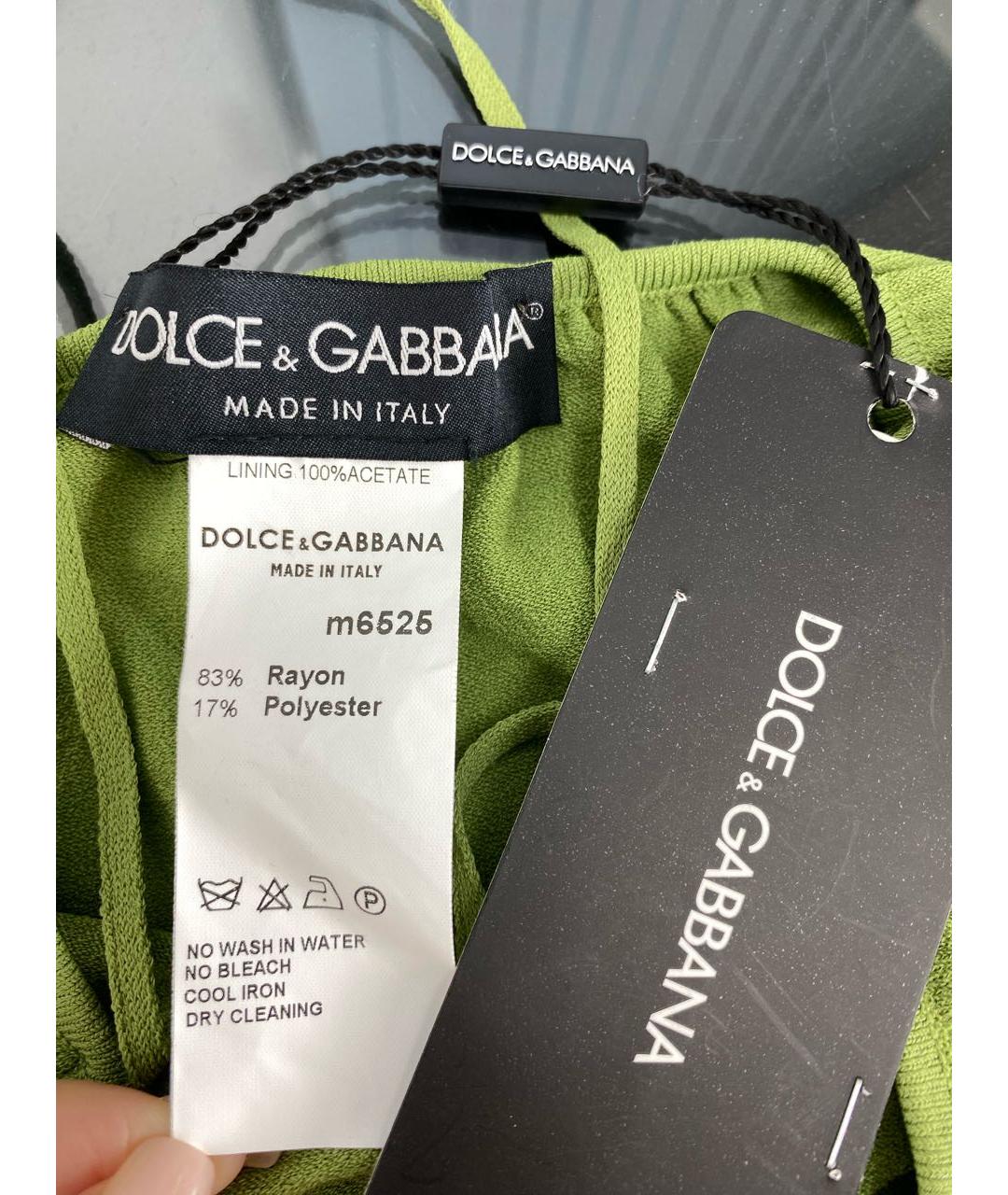 DOLCE&GABBANA Зеленая вискозная майка, фото 3