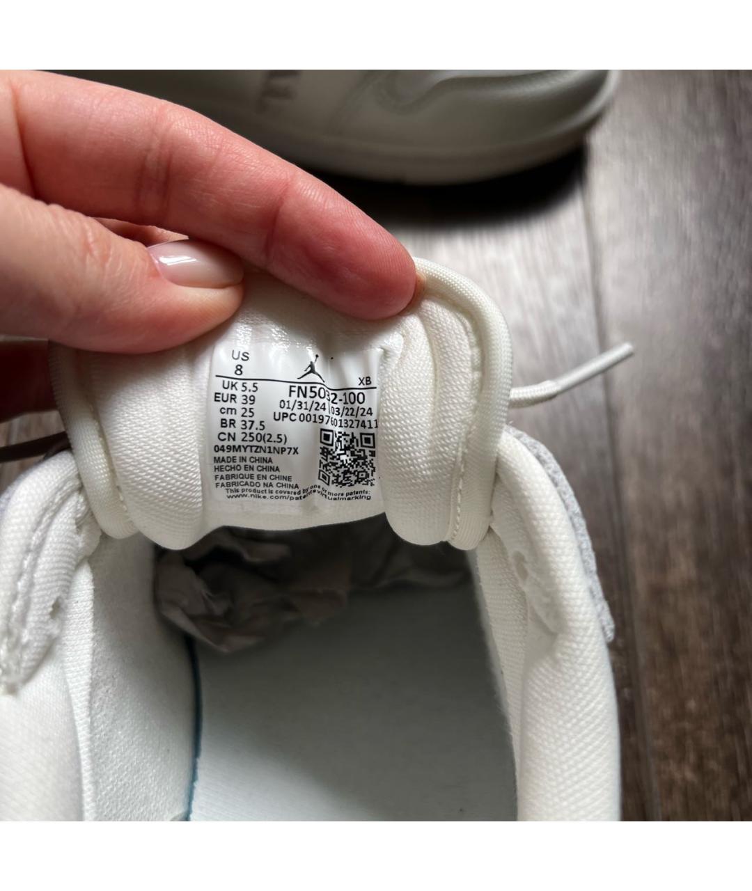 NIKE Белые кроссовки из искусственной кожи, фото 6