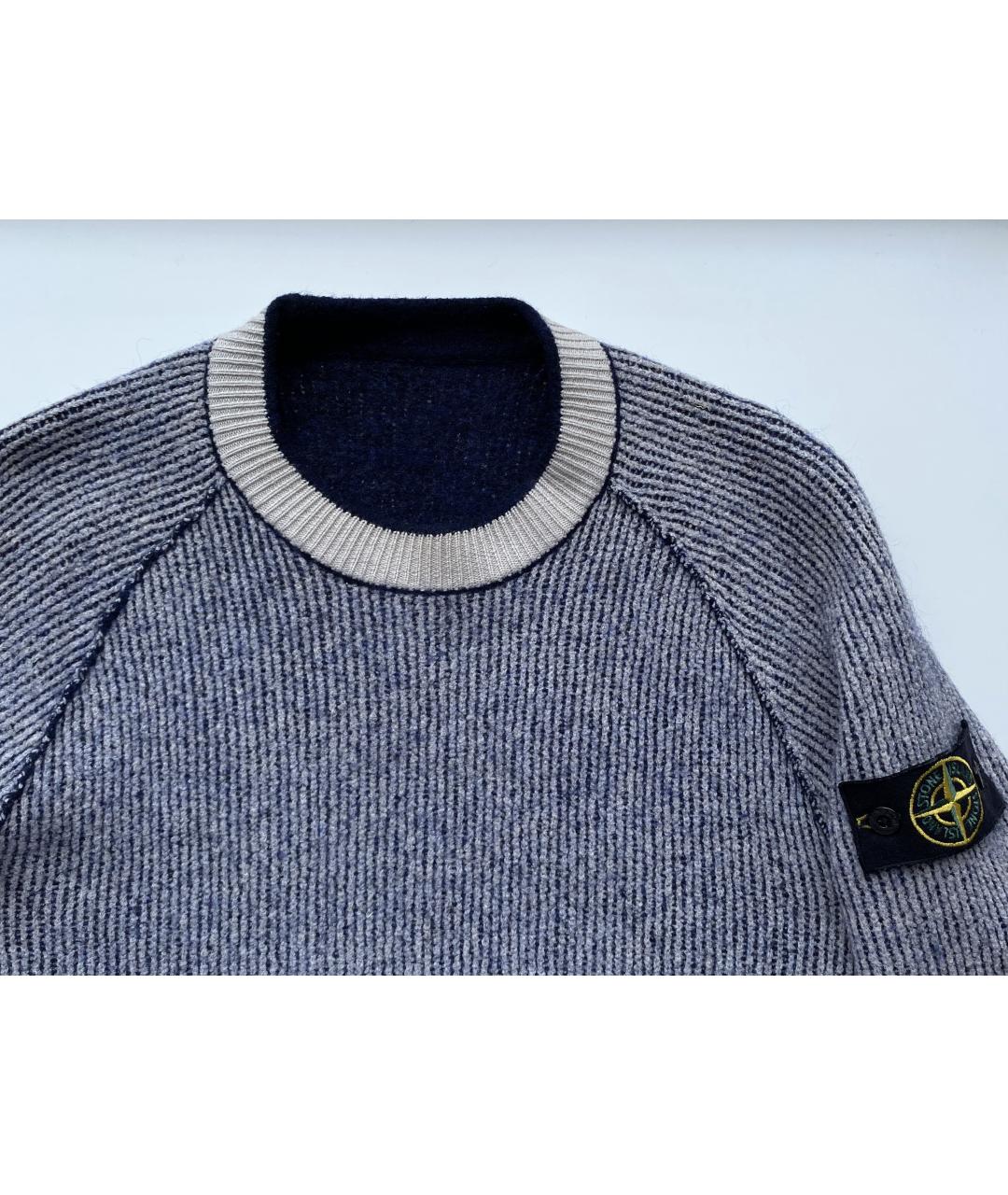 STONE ISLAND Мульти шерстяной джемпер / свитер, фото 5