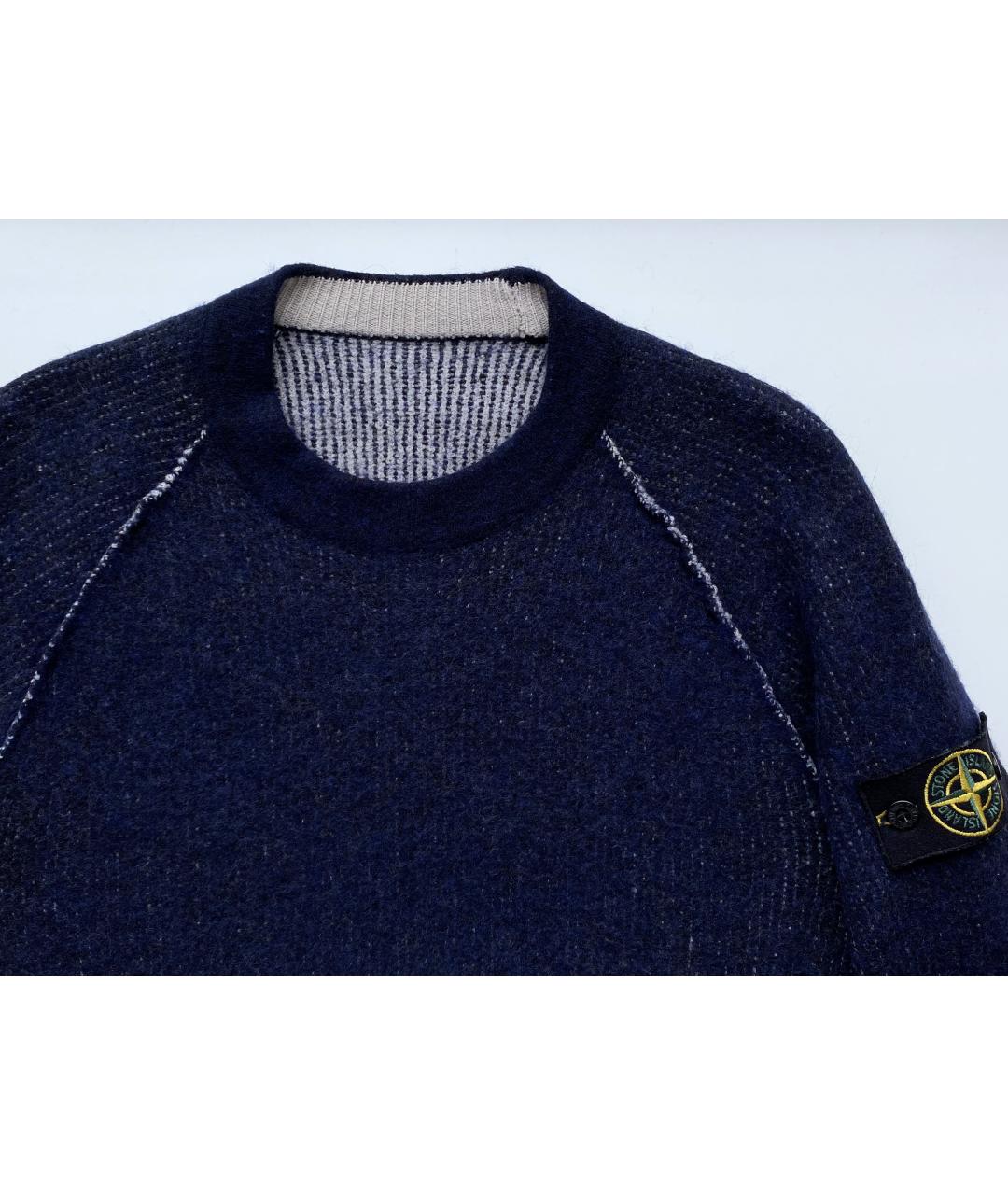STONE ISLAND Мульти шерстяной джемпер / свитер, фото 3