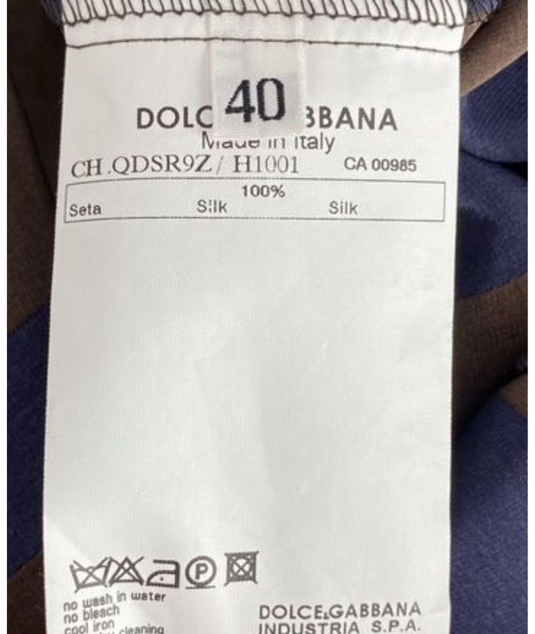 DOLCE&GABBANA Мульти шелковая рубашка, фото 7