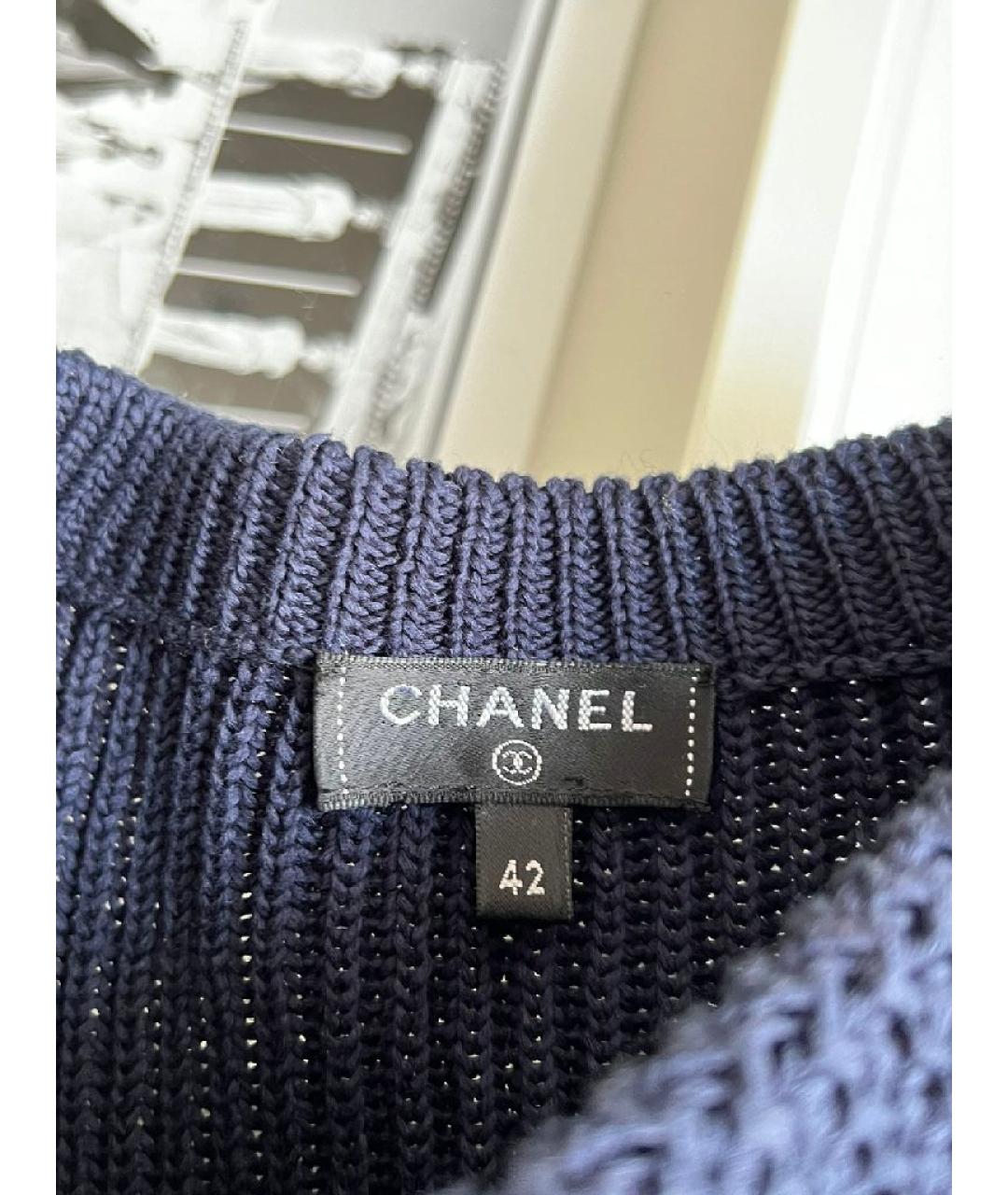 CHANEL Темно-синий хлопковый джемпер / свитер, фото 4