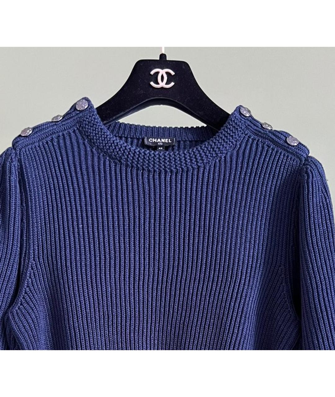 CHANEL Темно-синий хлопковый джемпер / свитер, фото 3