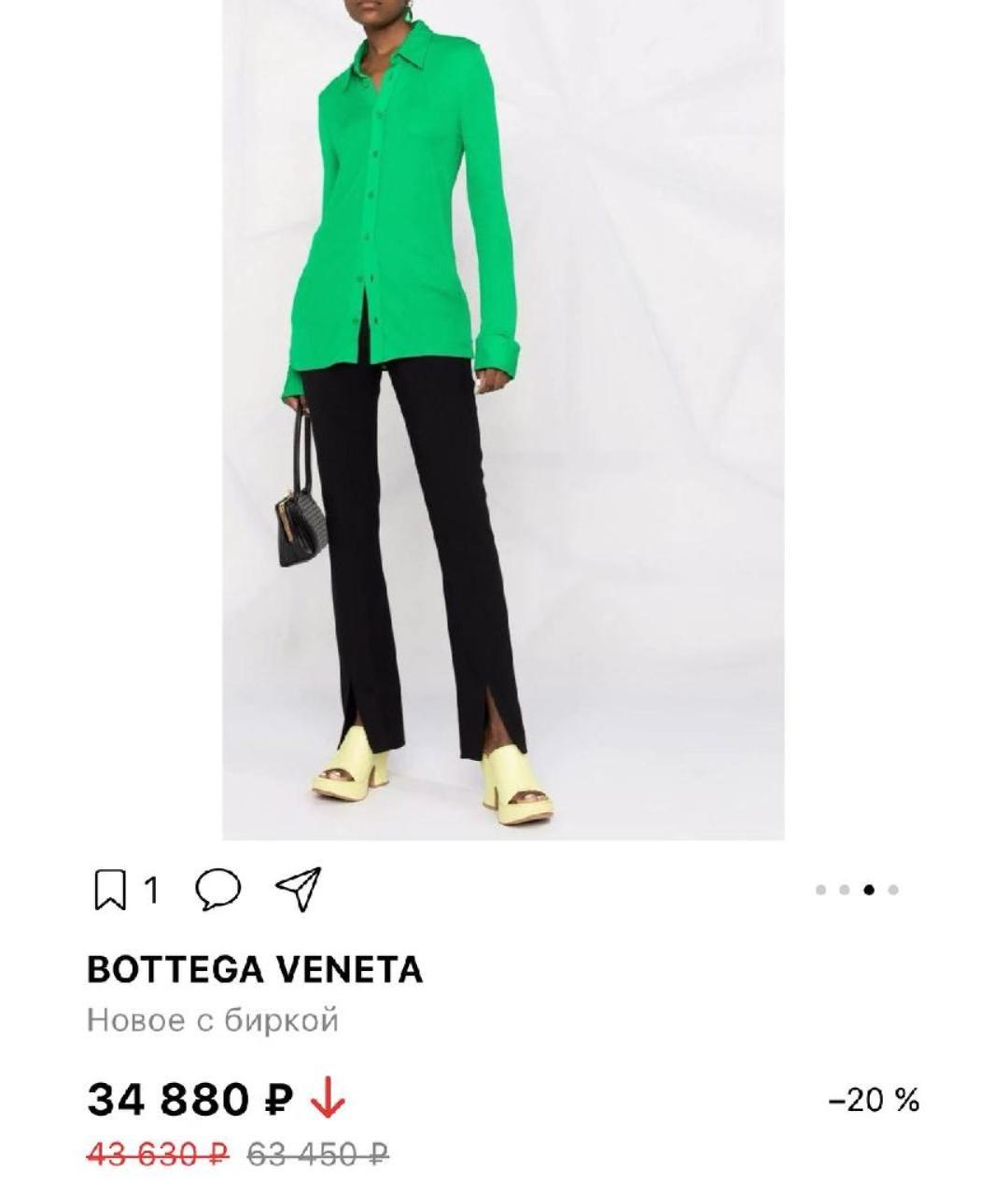 BOTTEGA VENETA Зеленая блузы, фото 8