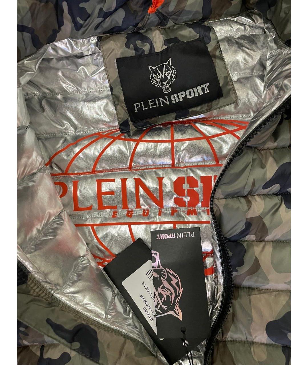 PLEIN SPORT Мульти полиэстеровая куртка, фото 3