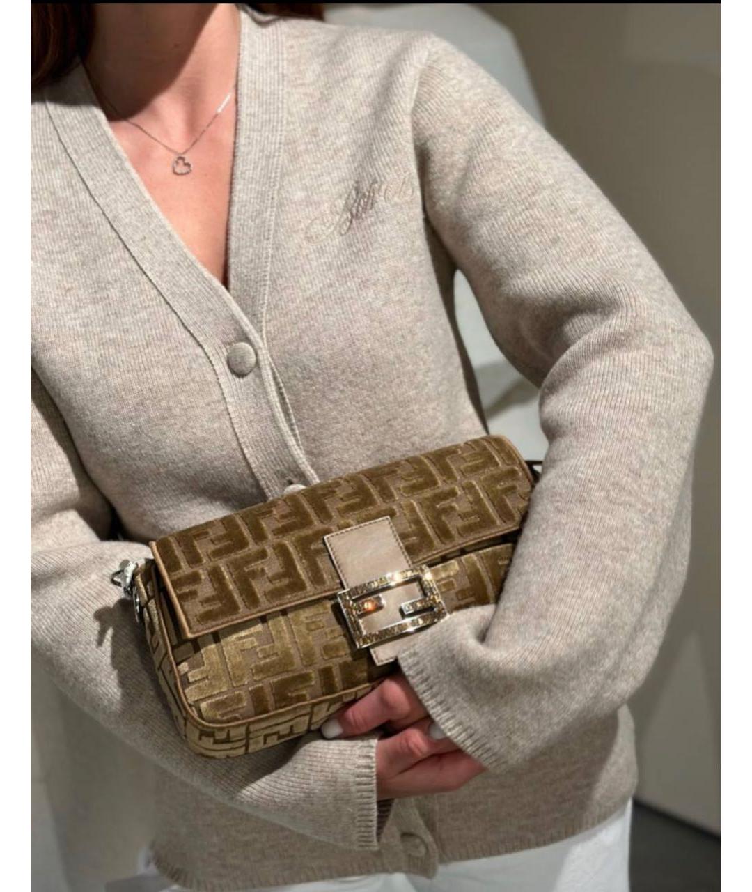 FENDI Бежевая бархатная сумка через плечо, фото 3