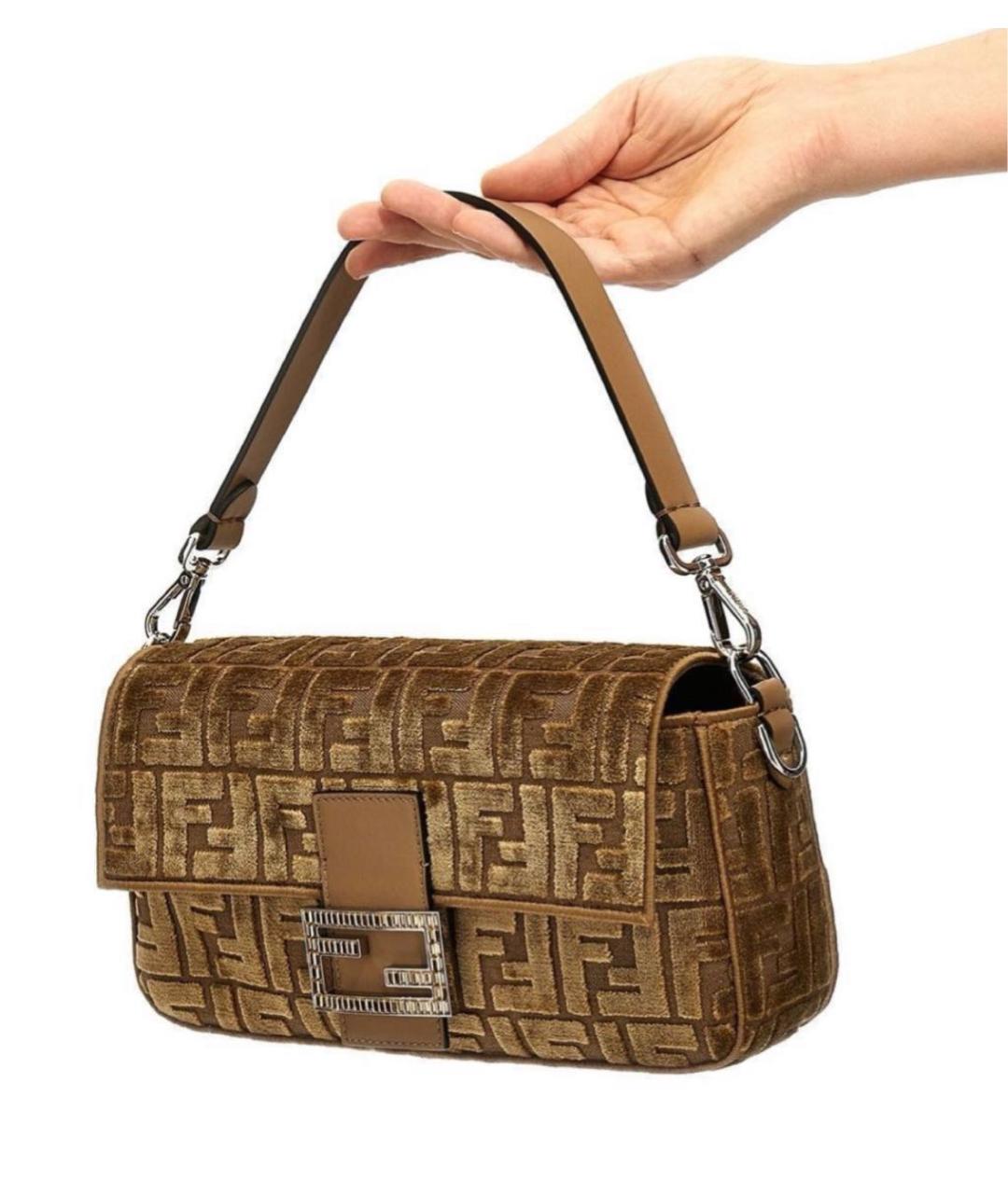 FENDI Бежевая бархатная сумка через плечо, фото 2